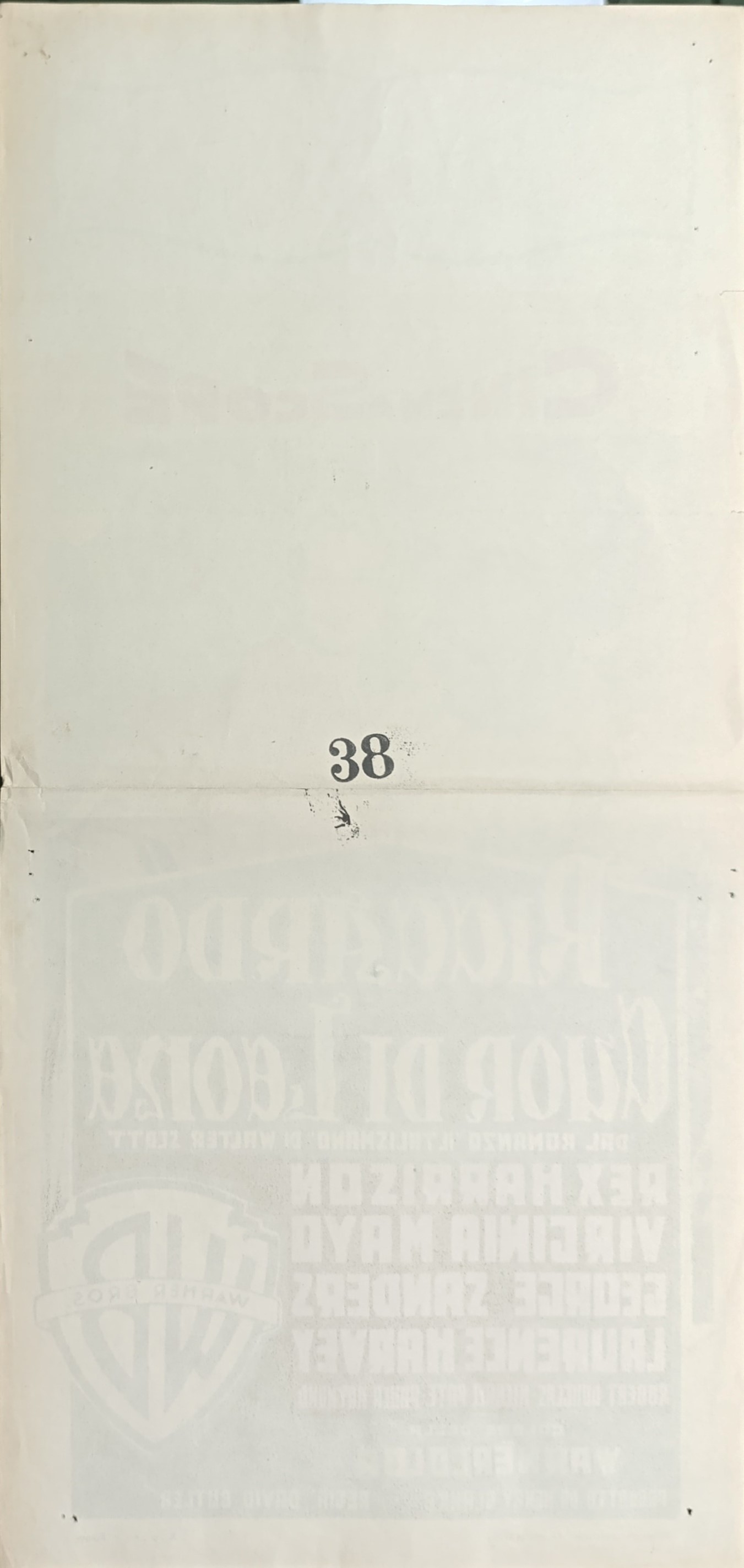 Riccardo Cuor di Leone