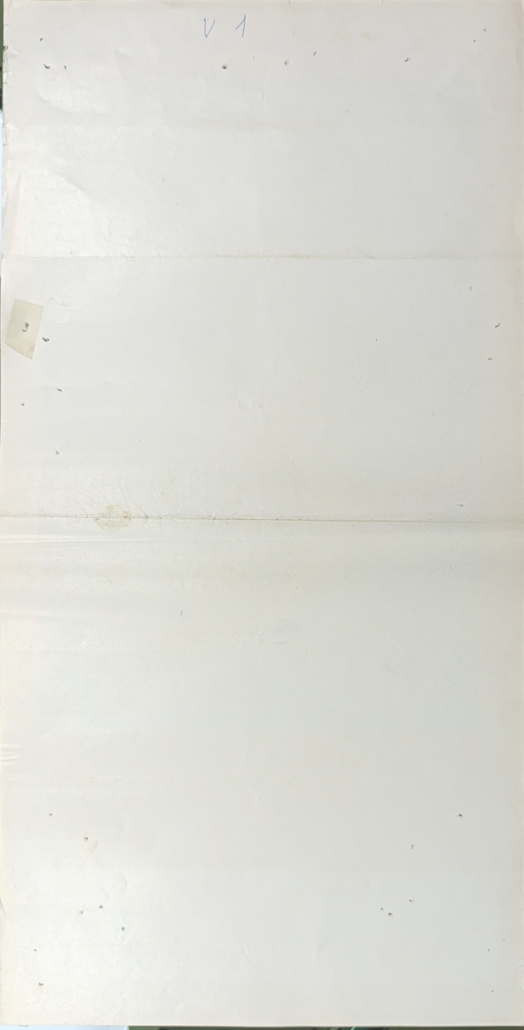 E.T. L'extraterrestre