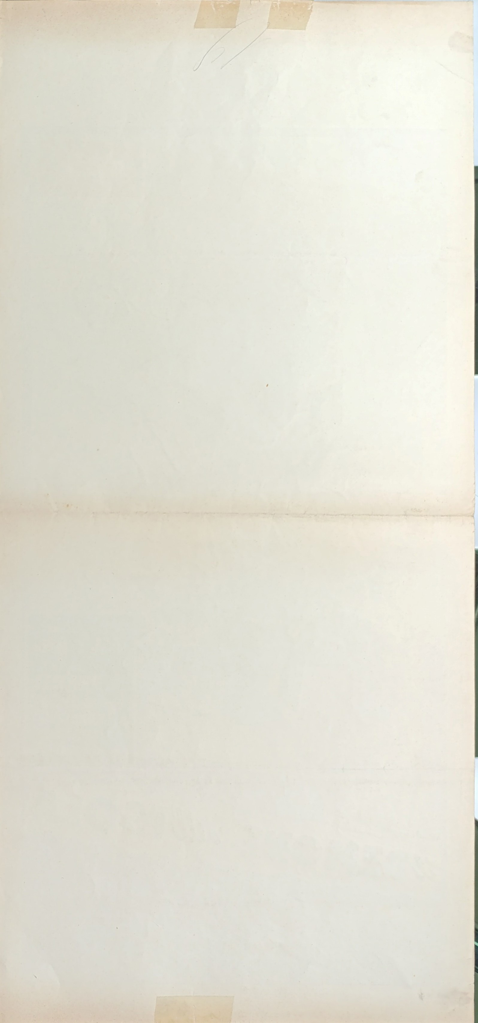 Il demone dell'isola