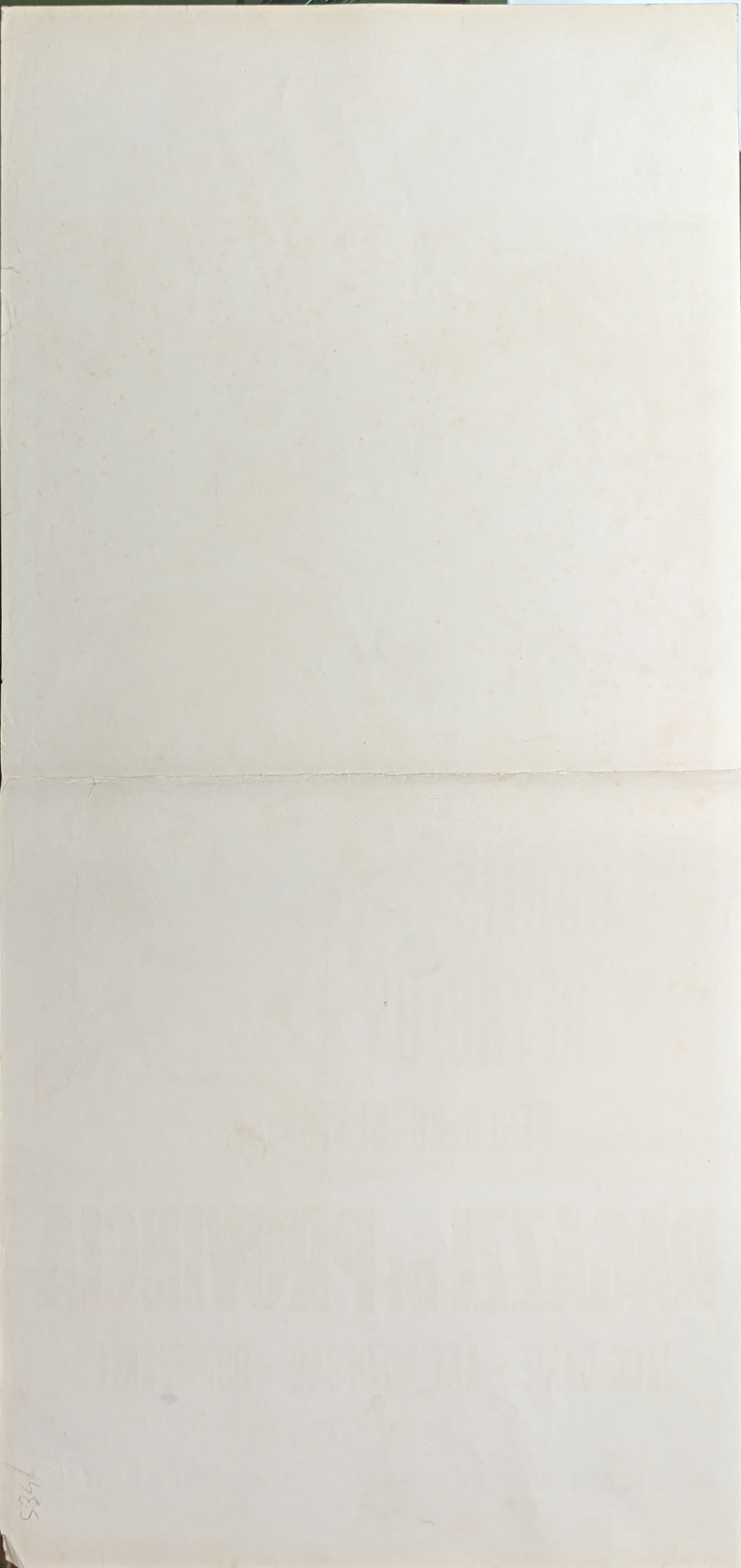 Ragazzi di provincia