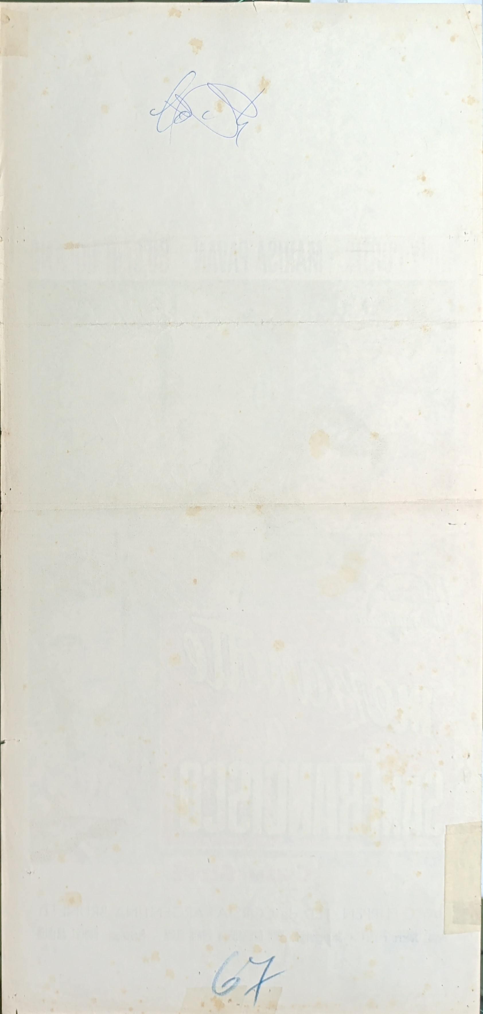 Mezzanotte a San Francisco