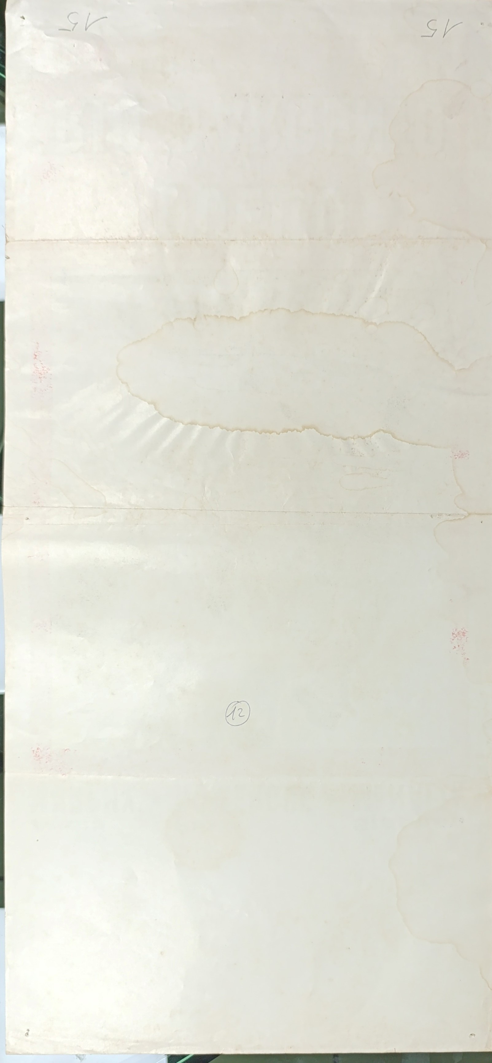 Duello al rio d'argento