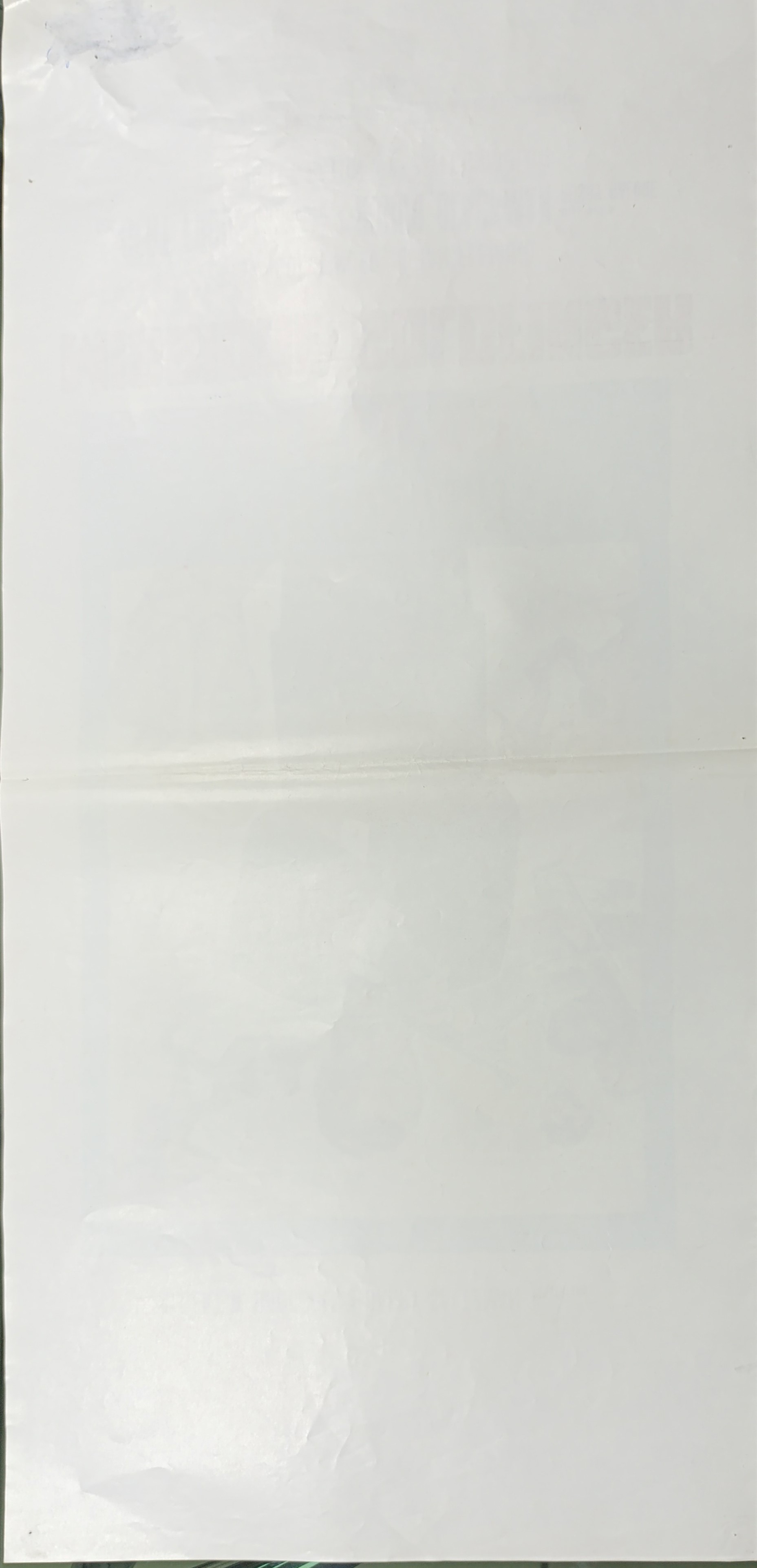 James Bond 007: Missione Goldfinger