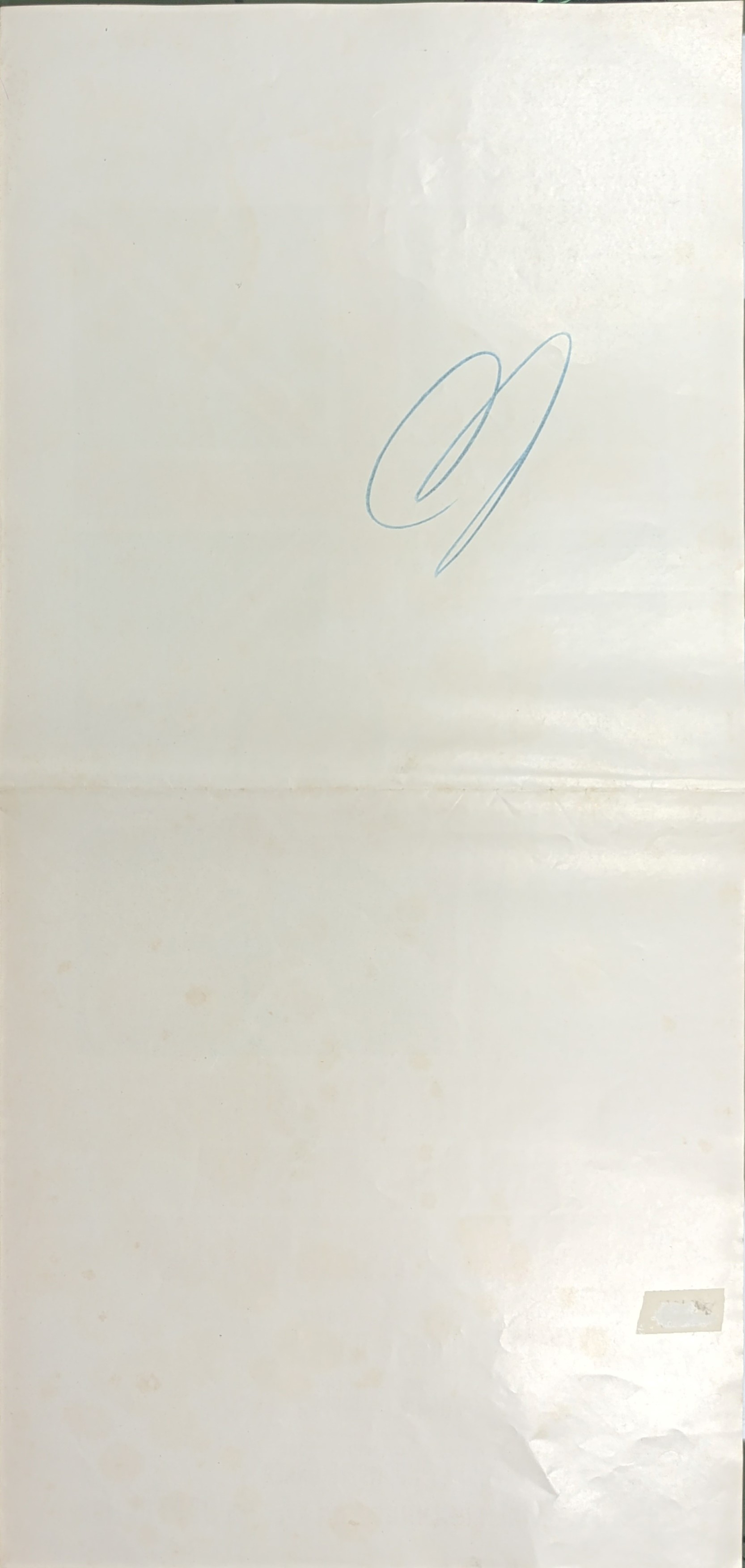 Il molto onorevole agente di sua maestà britannica