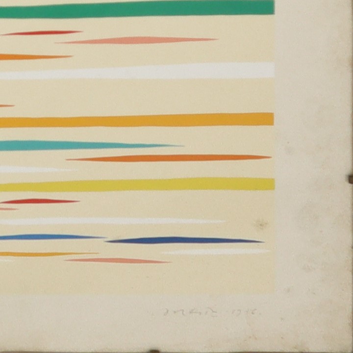 Piero Dorazio - Senza Titolo