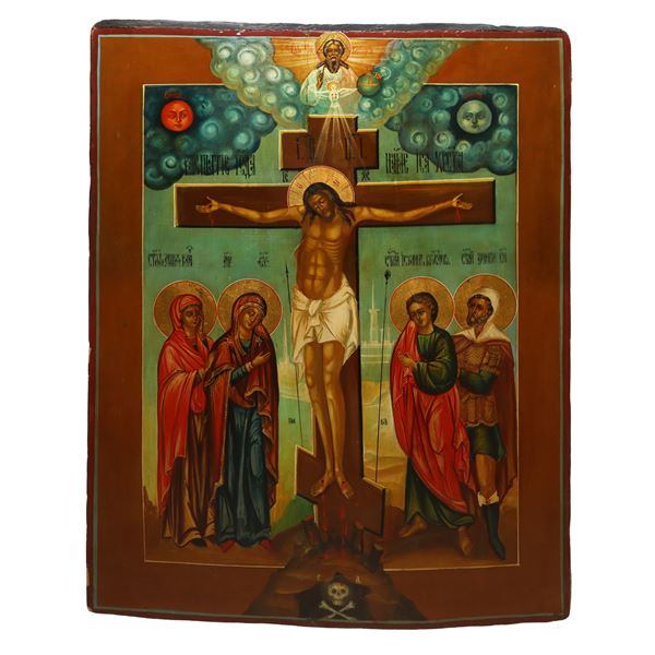 Russian icon depicting crucifixion with saints