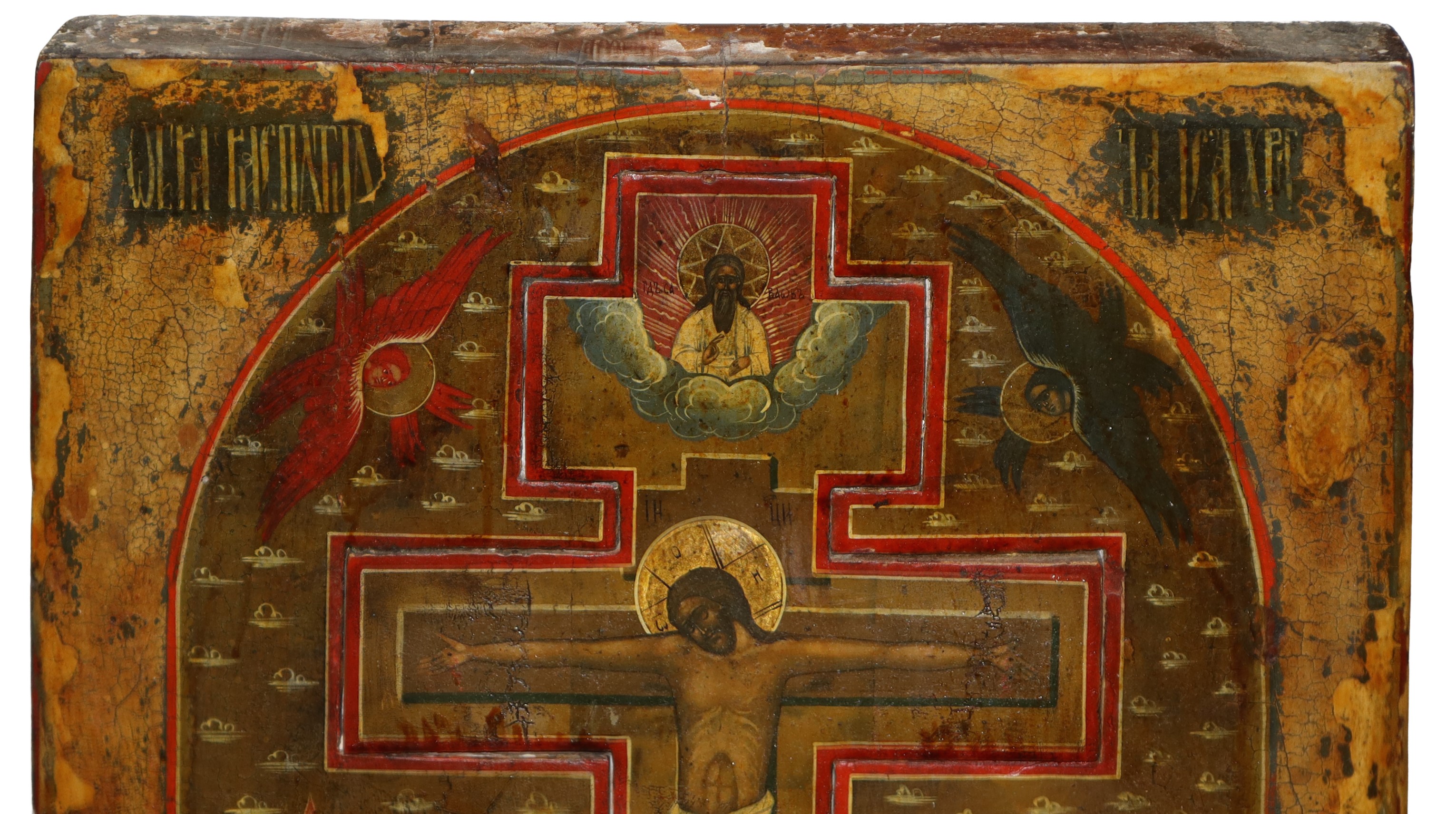 Icona russa raffigurante crocifissione