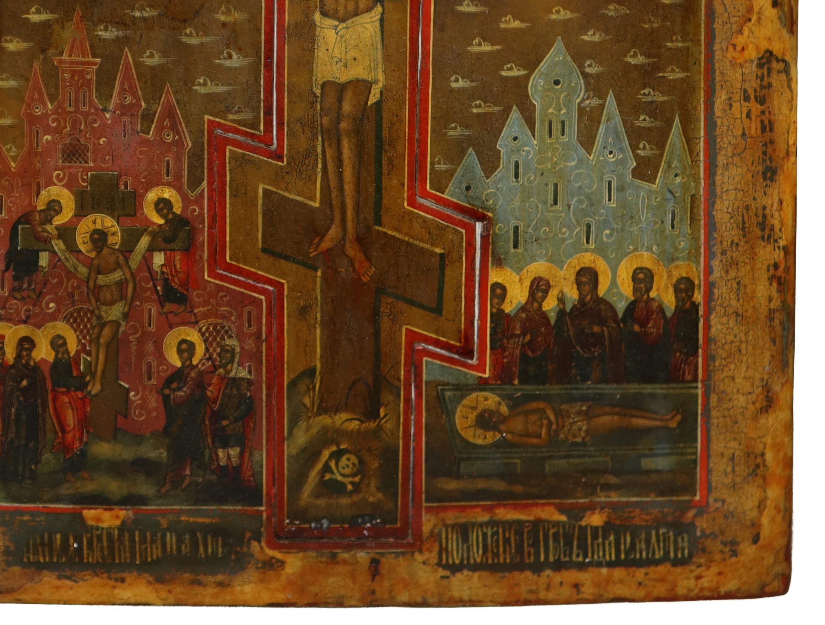 Icona russa raffigurante crocifissione