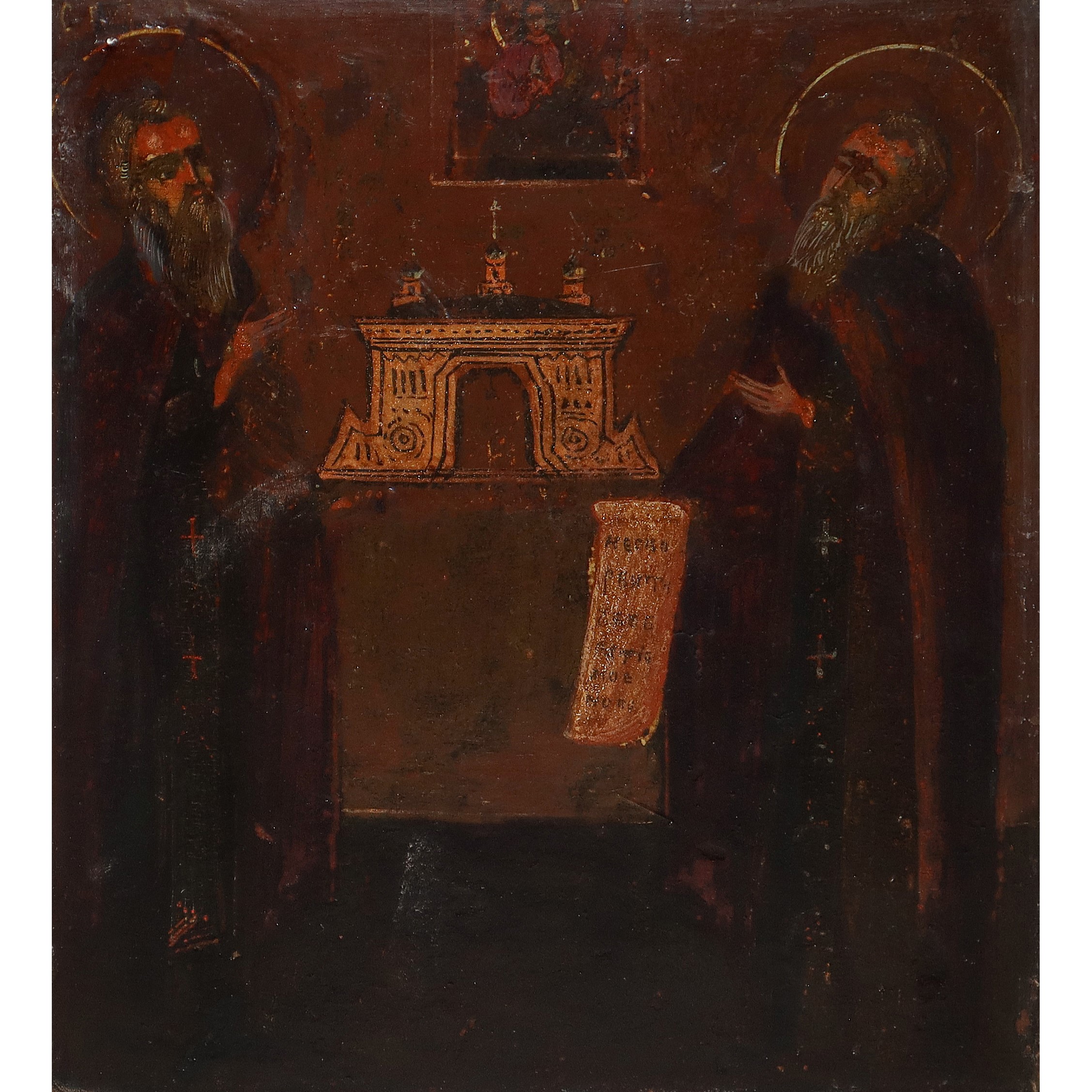 Icona russa con santi in preghiera con cornice in ottone bulinato e sbalzato