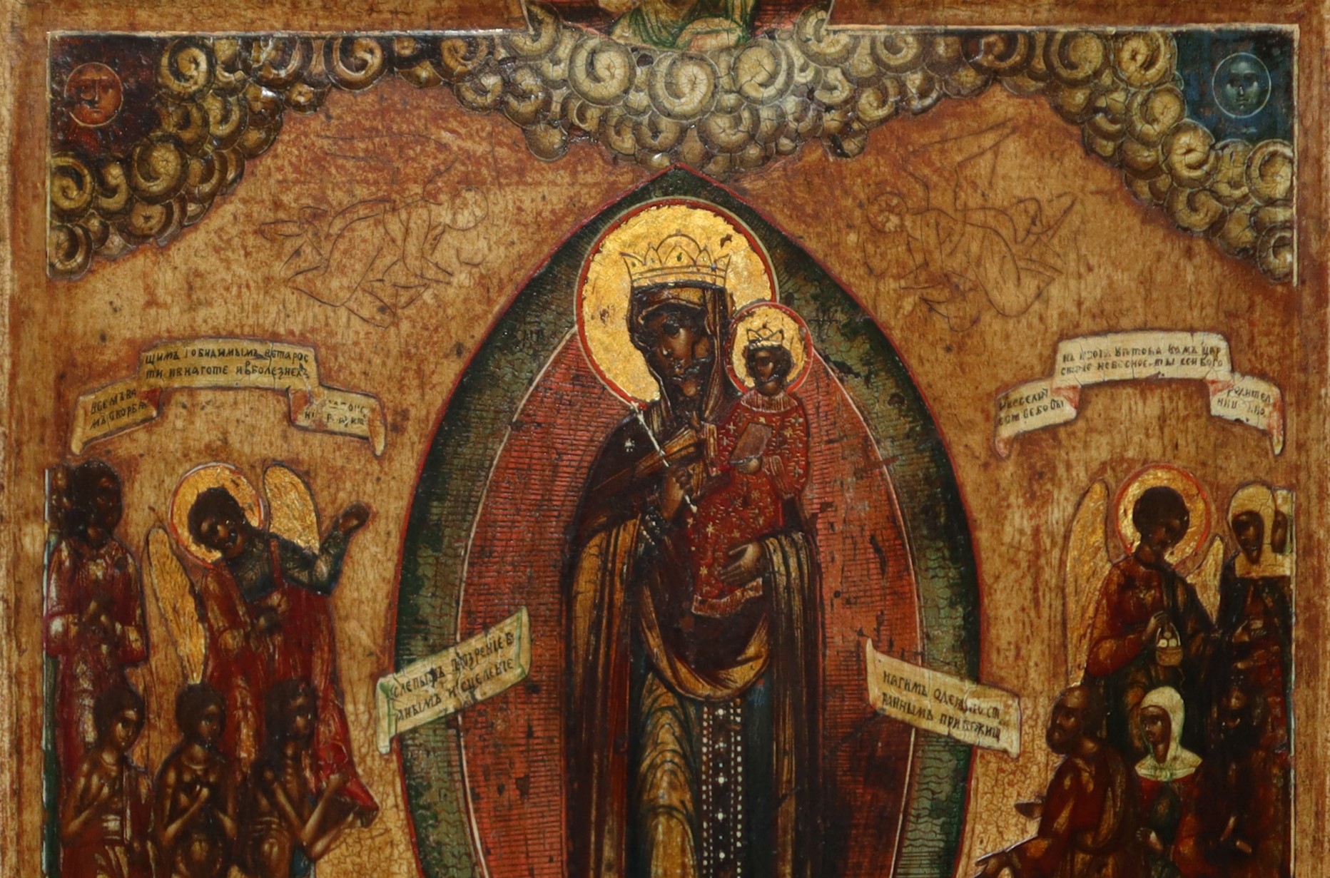 Icona russa raffigurante Madonna degli afflitti con bambino in braccio