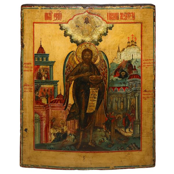 Russian icon depicting St. John with sacred episodes