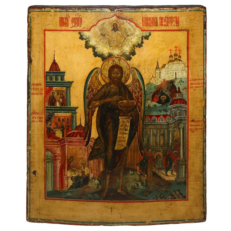 Icona Russa Raffigurante San Giovanni con Sacri Episodi
