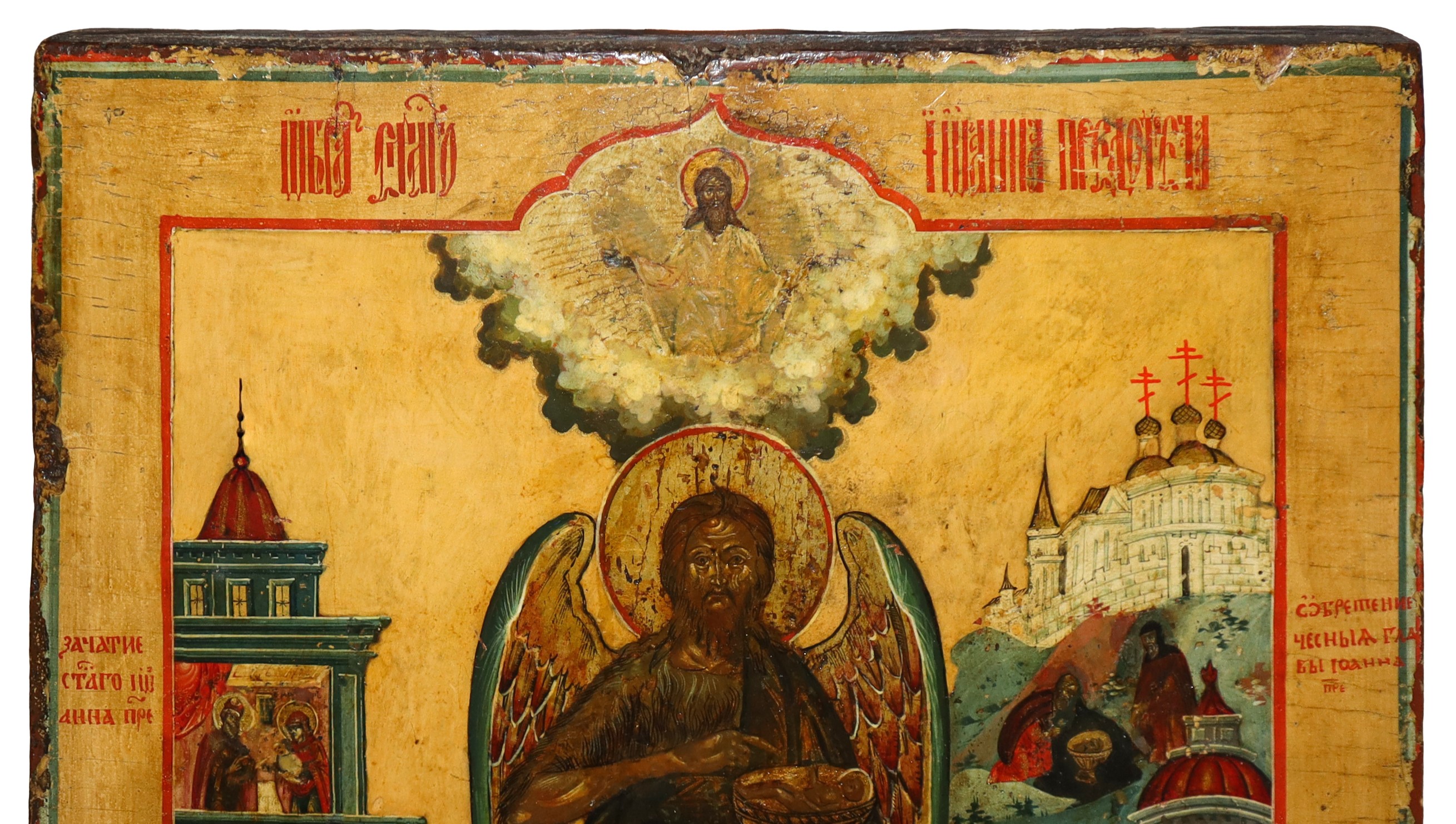 Icona russa raffigurante San Giovanni con sacri episodi