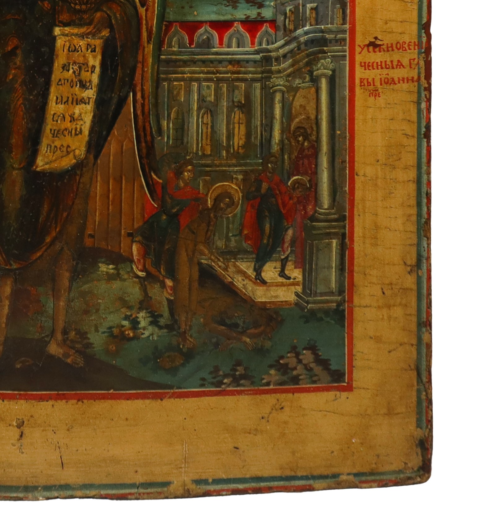 Icona russa raffigurante San Giovanni con sacri episodi
