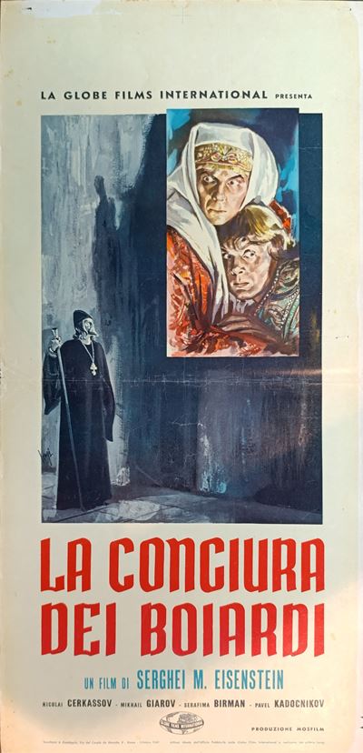 La Congiura dei Boiardi