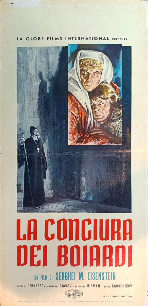 The boyars&#39; conspiracy