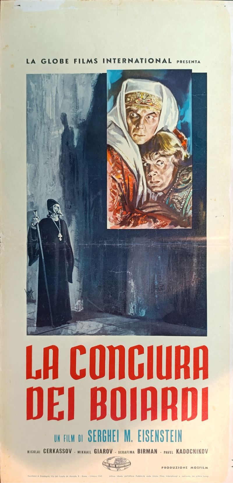 La Congiura dei Boiardi