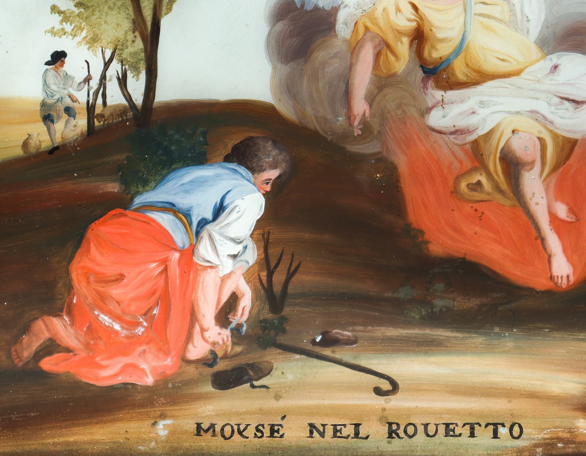 Madonna con Bambino, Santa Lucia e San Domenico