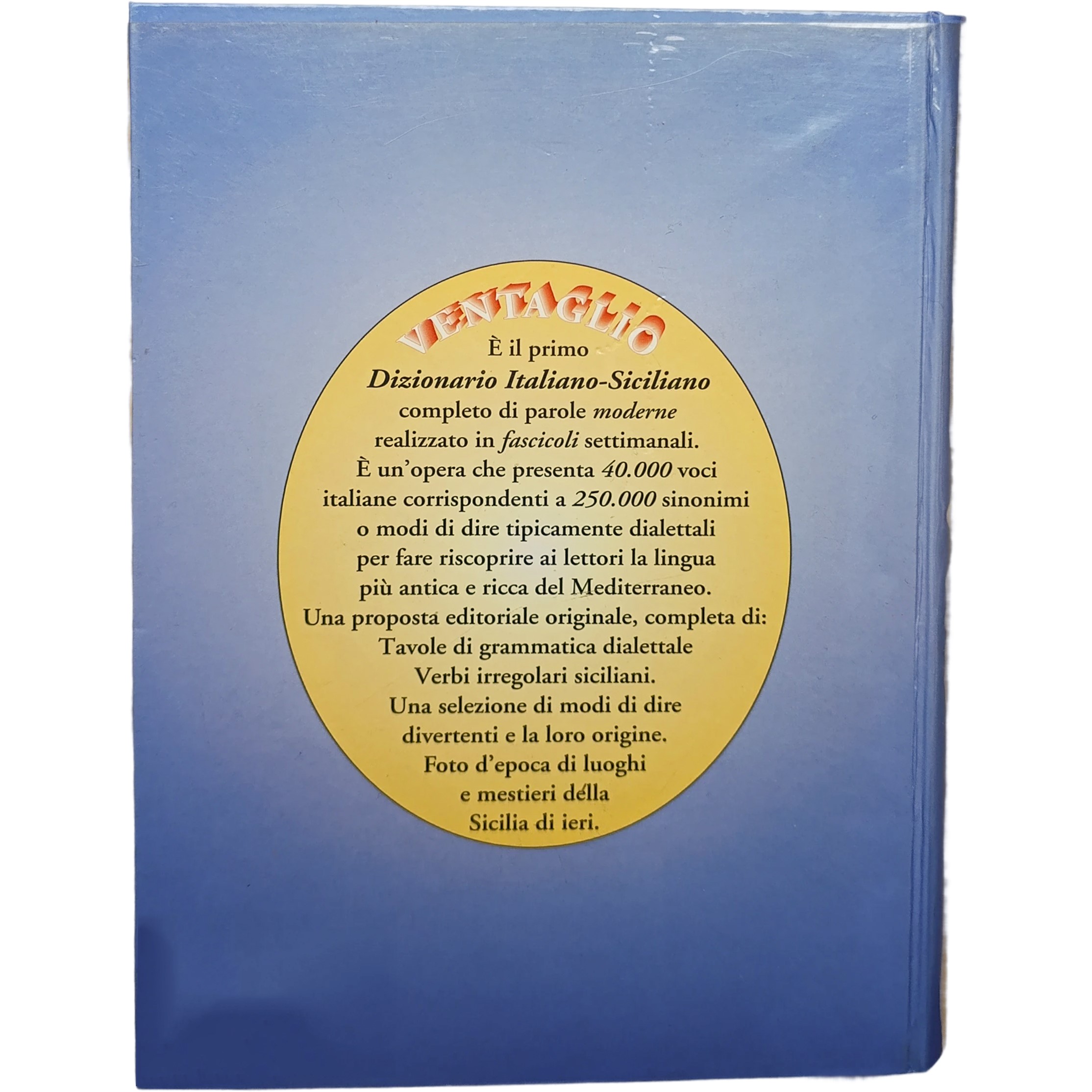 Ventaglio, Vocabolario Italiano - Siciliano