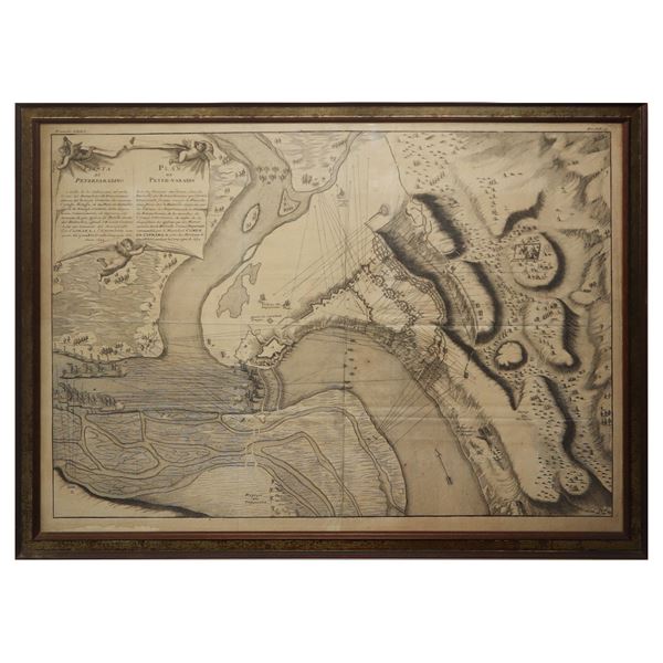Map of Petervaradin: battle held between the imperial troops and the Ottoman troops under the command of the Grand Vizier in 1716