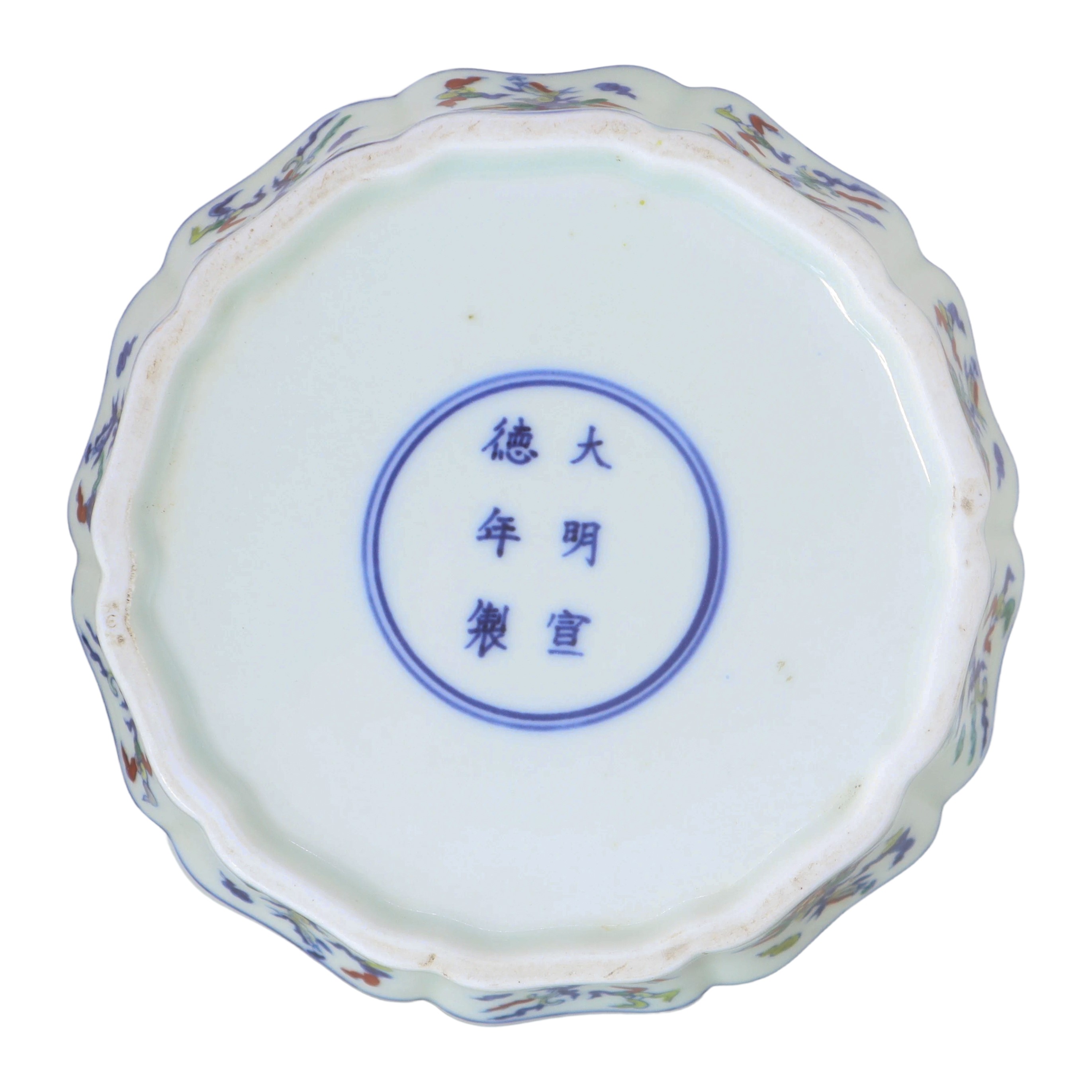 Lavapennelli cinese in ceramica policroma