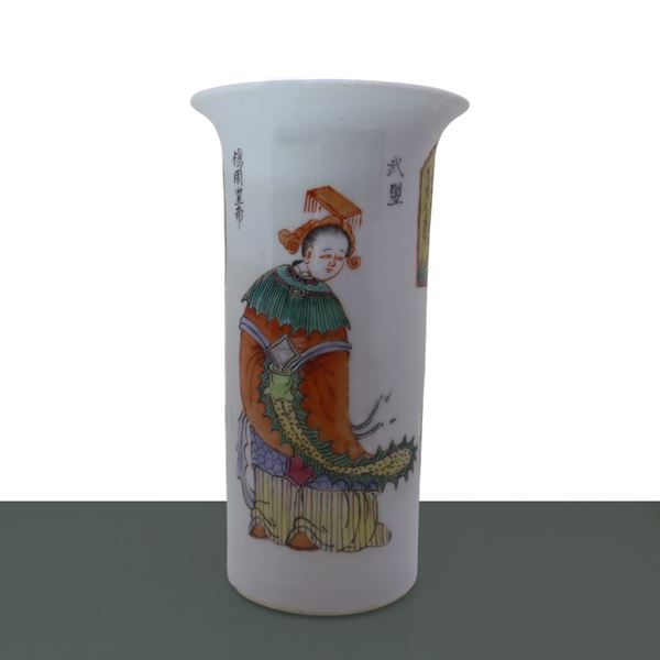 Brush holder with polychrome characters and inscriptions