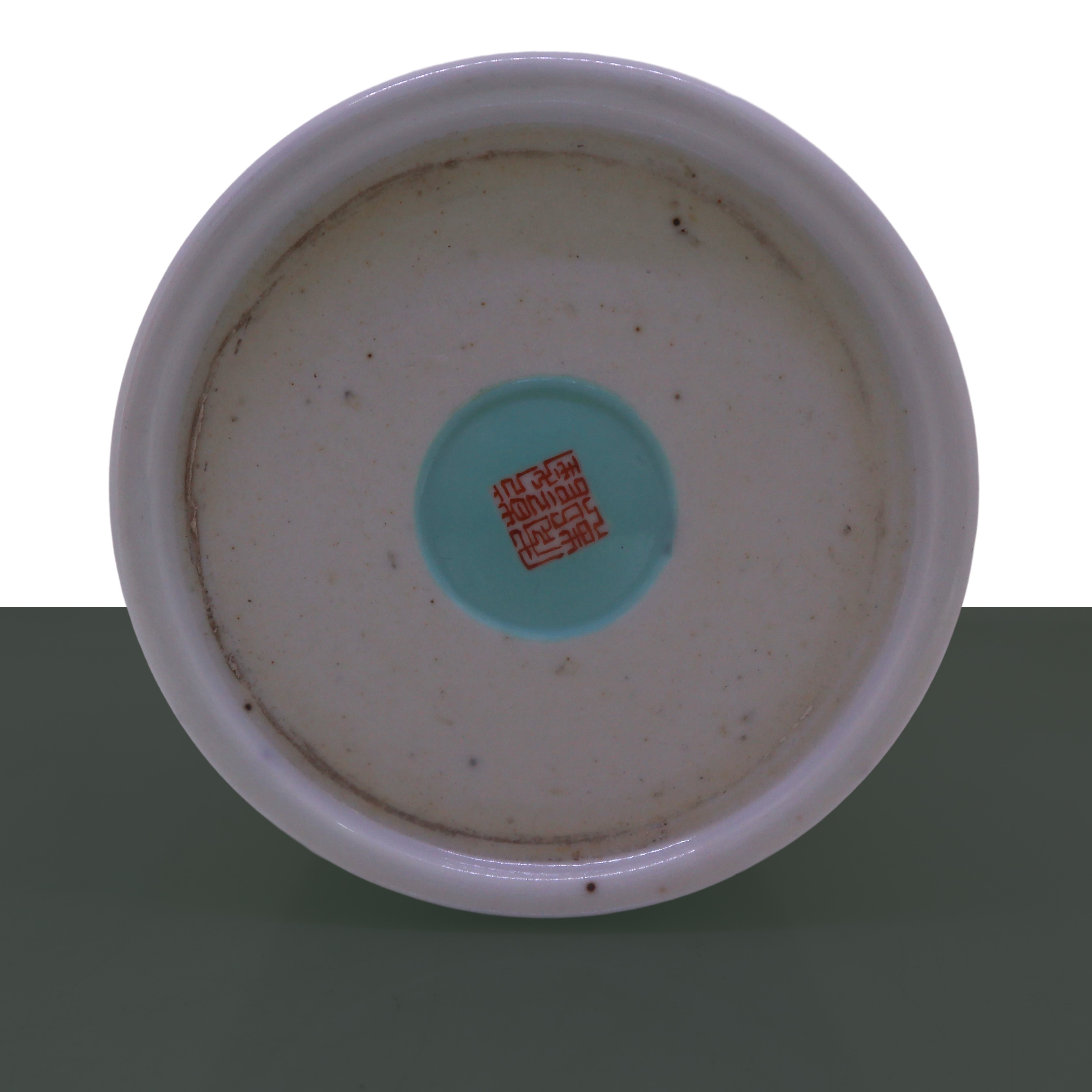 Portapenne raffigurante bambini che giocano