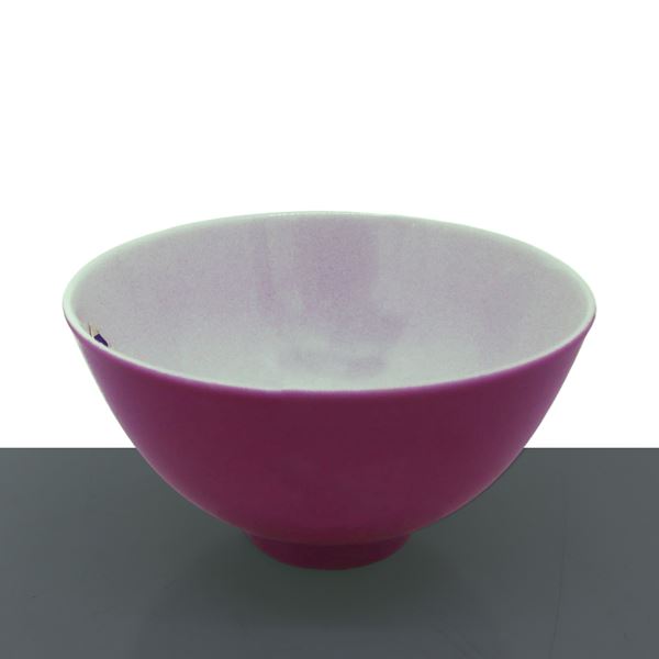 Small bowl