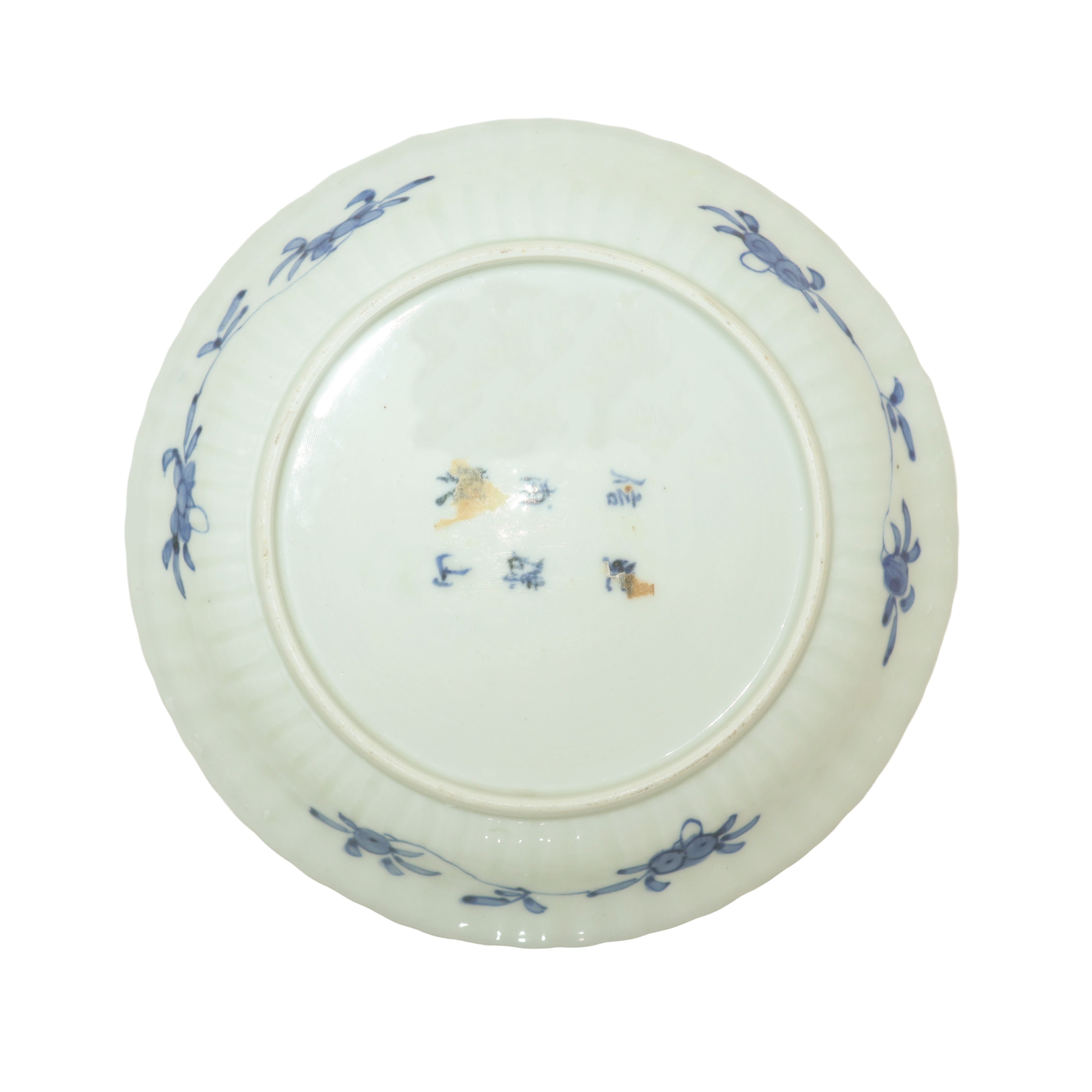 Coppia di piatti in porcellana cinese con decori blu e azzurri