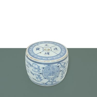 Sigillo Cinese Decorato nei Toni del Bianco e del Blu con Iscrizioni