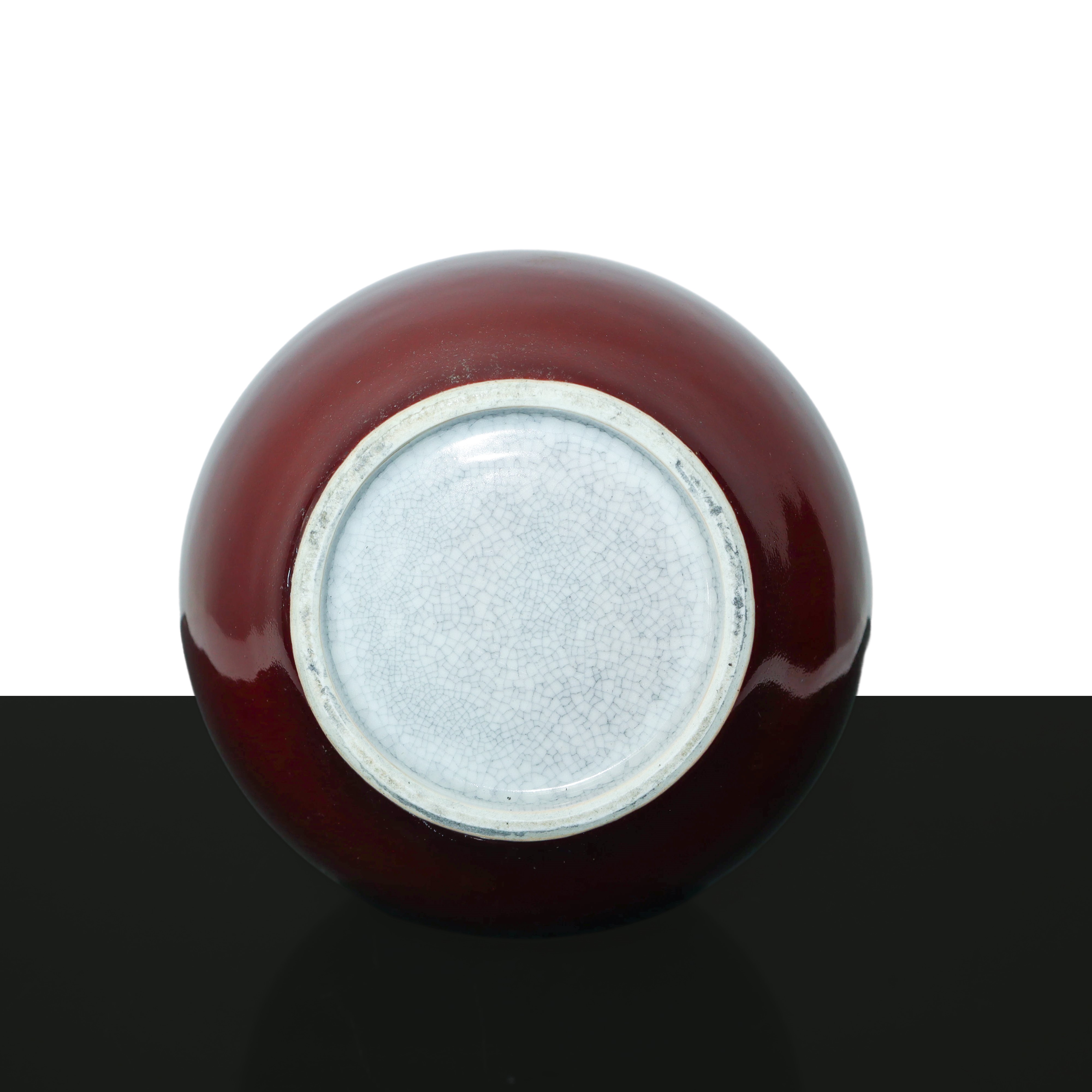 Vaso cinese in porcellana rossa