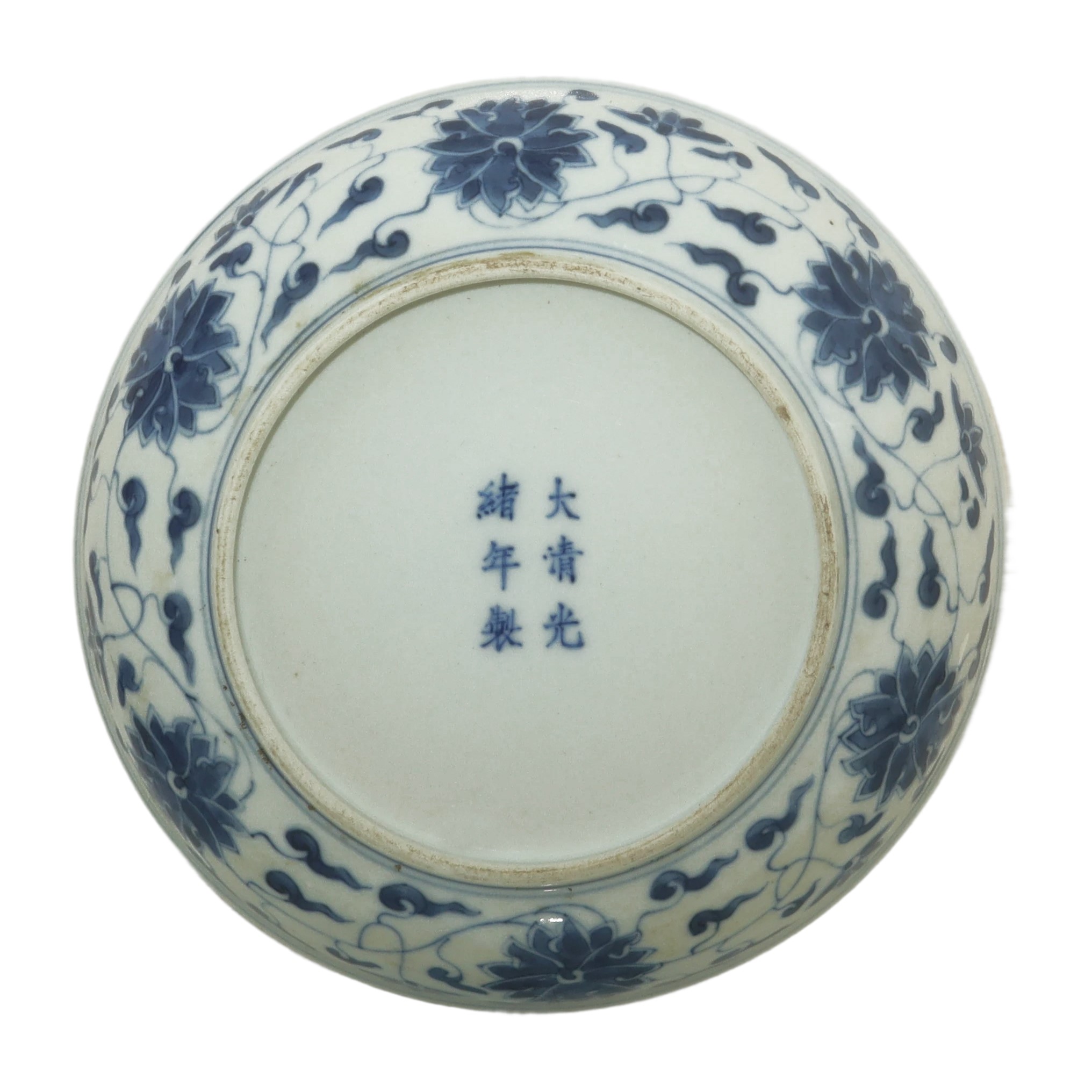 Coppia di piatti cinesi nei toni bianco e blu