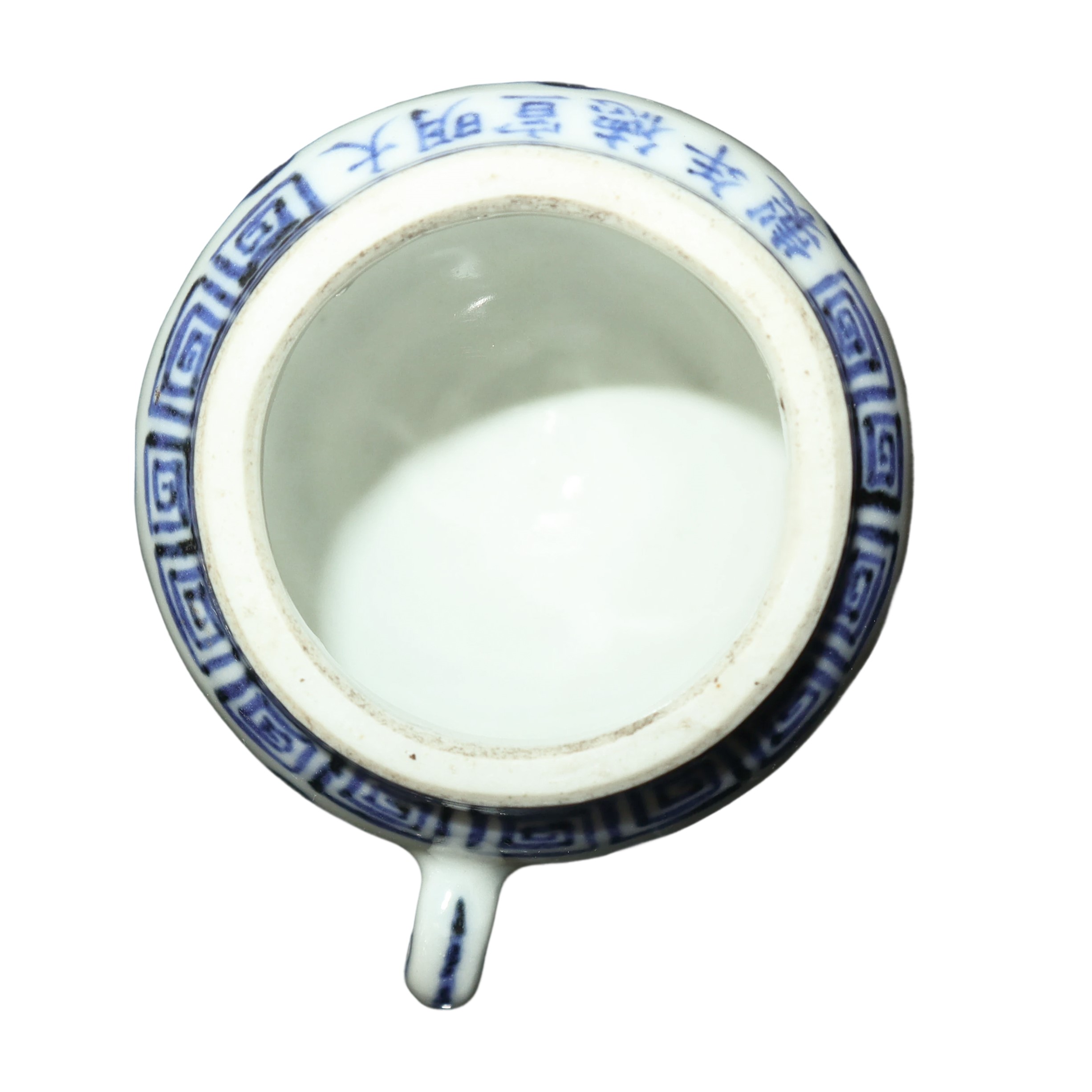 Piccolo barattolo cinese per cibo per uccelli in porcellana decorata blu e bianca con iscrizioni