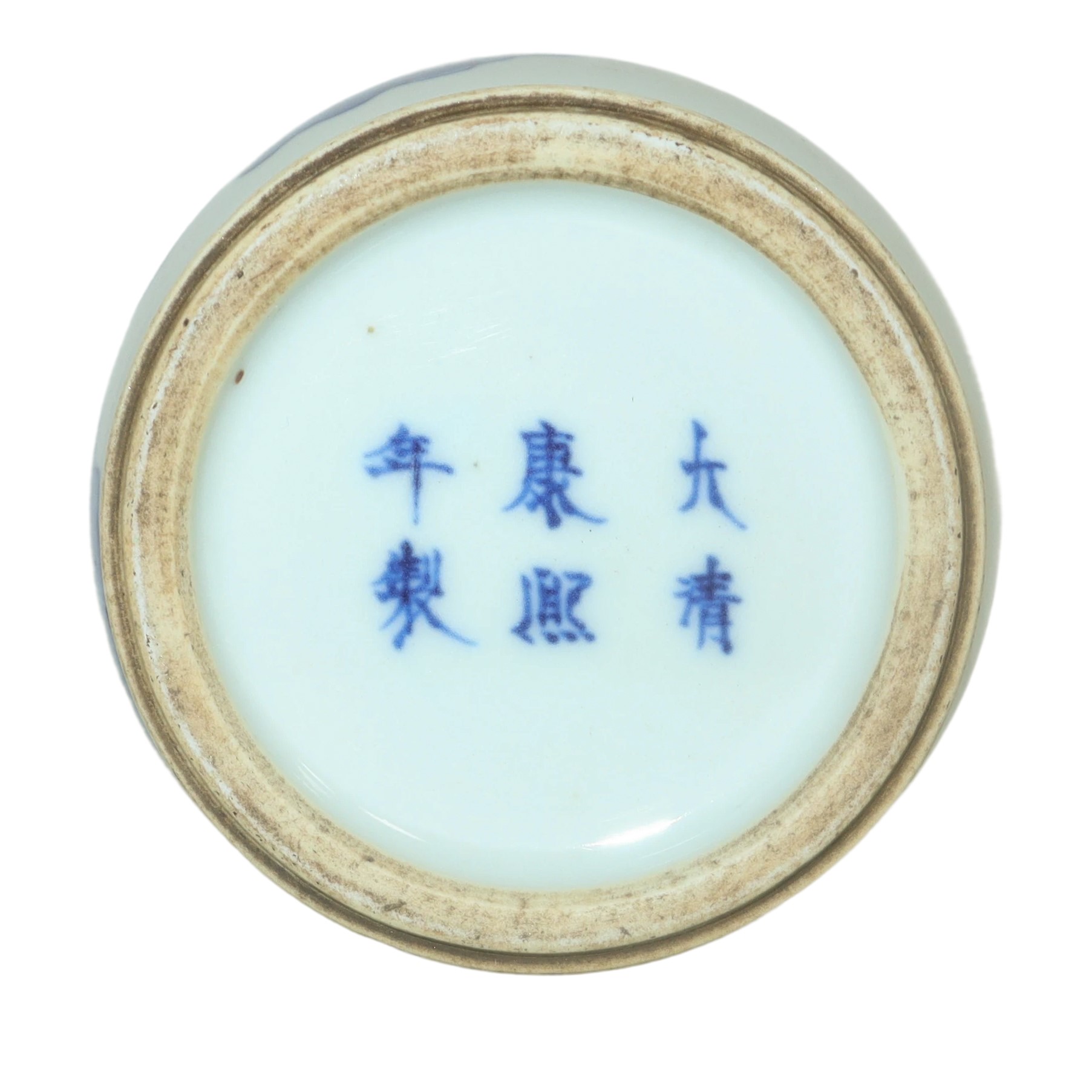 Vaso nei toni blu e bianco