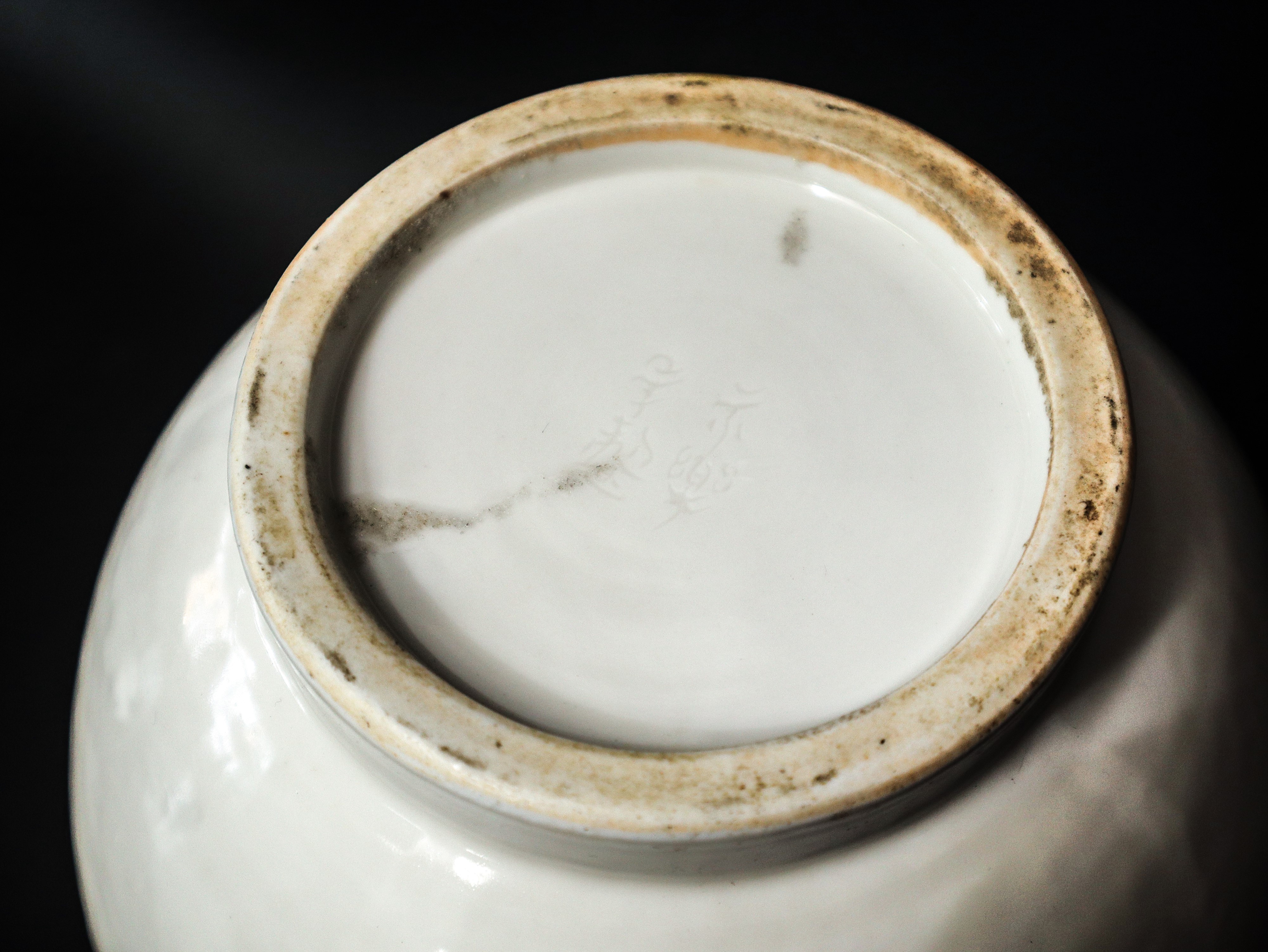 Vaso cinese in porcellana bianca