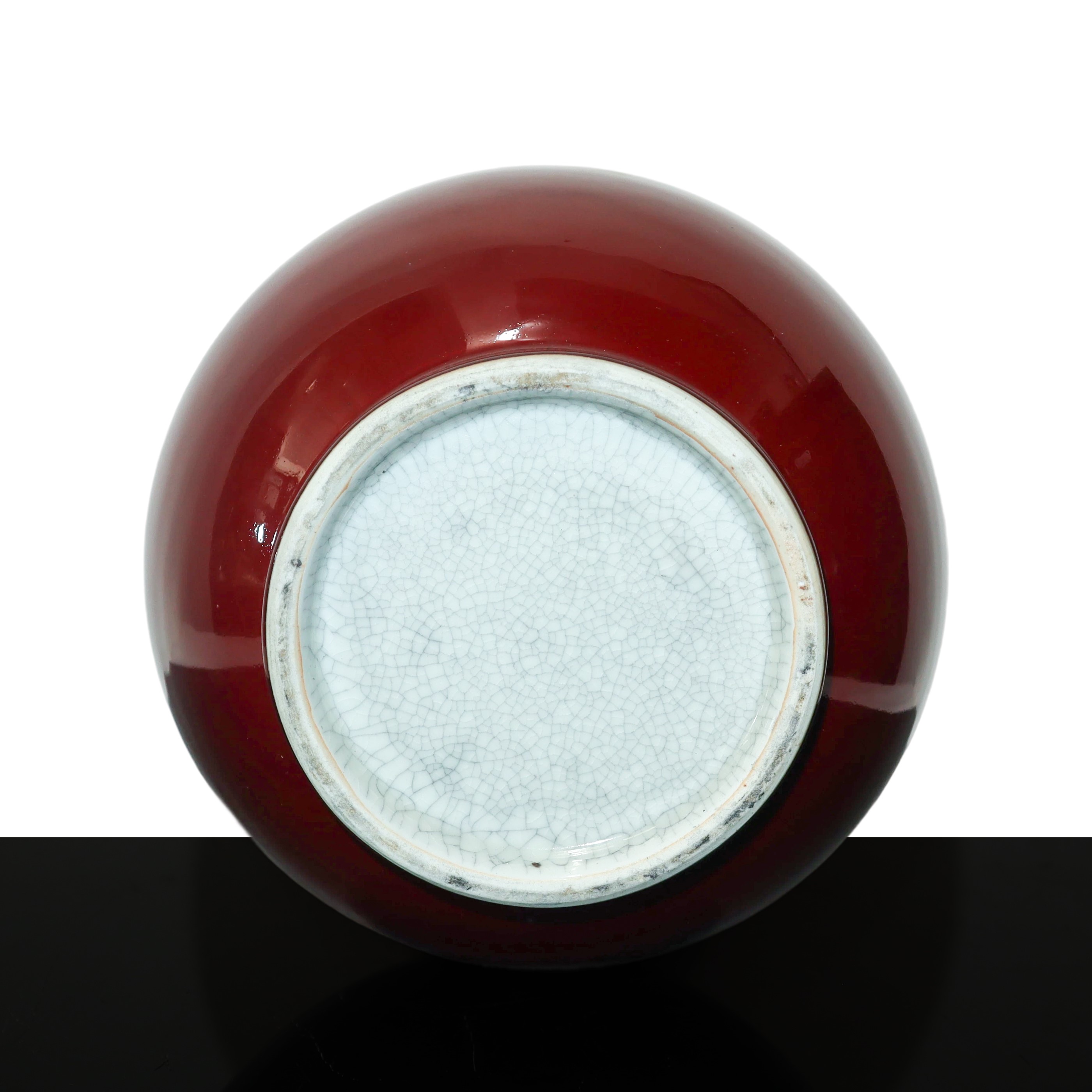 Vaso cinese a zucca in porcellana rossa