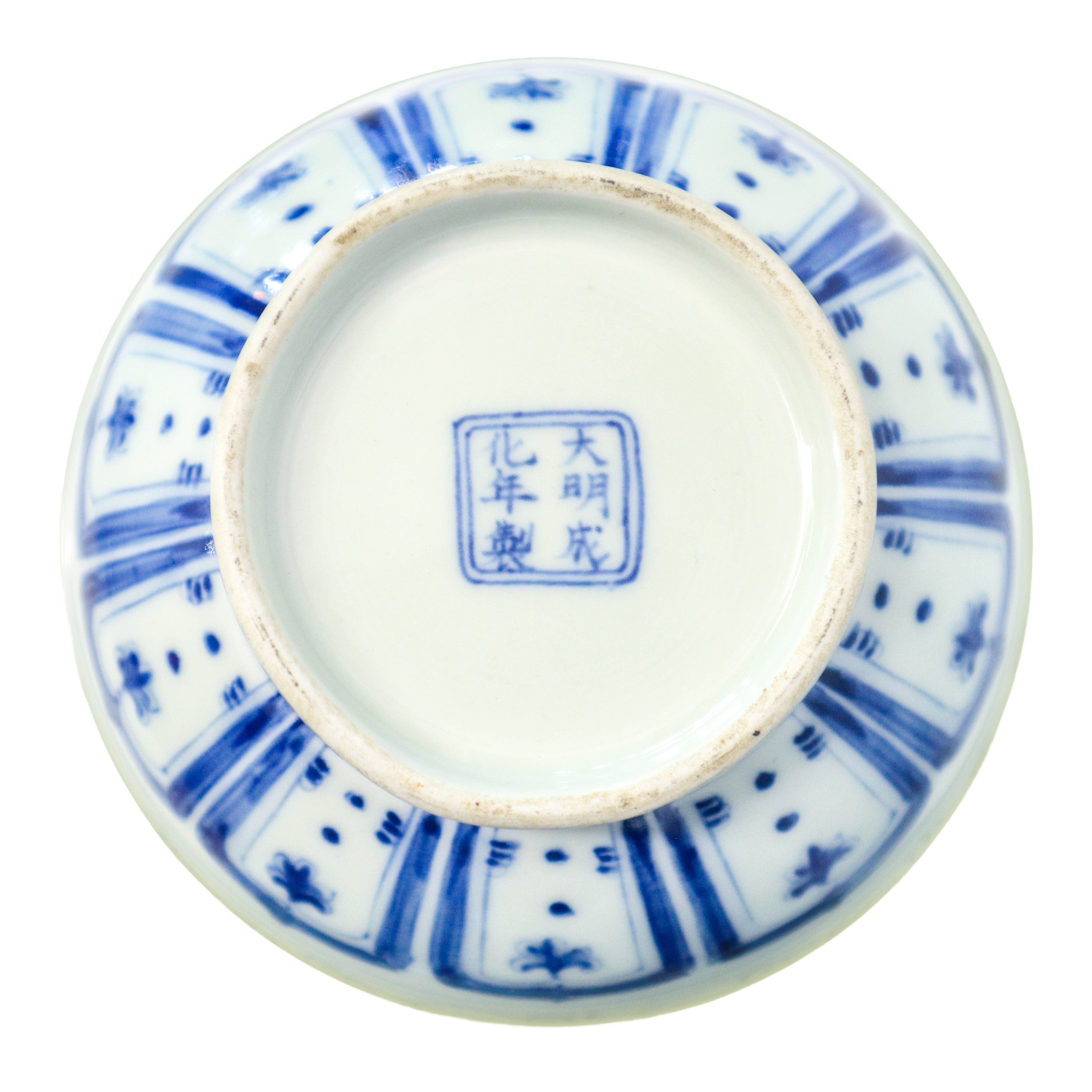 Vaso nei toni del blu