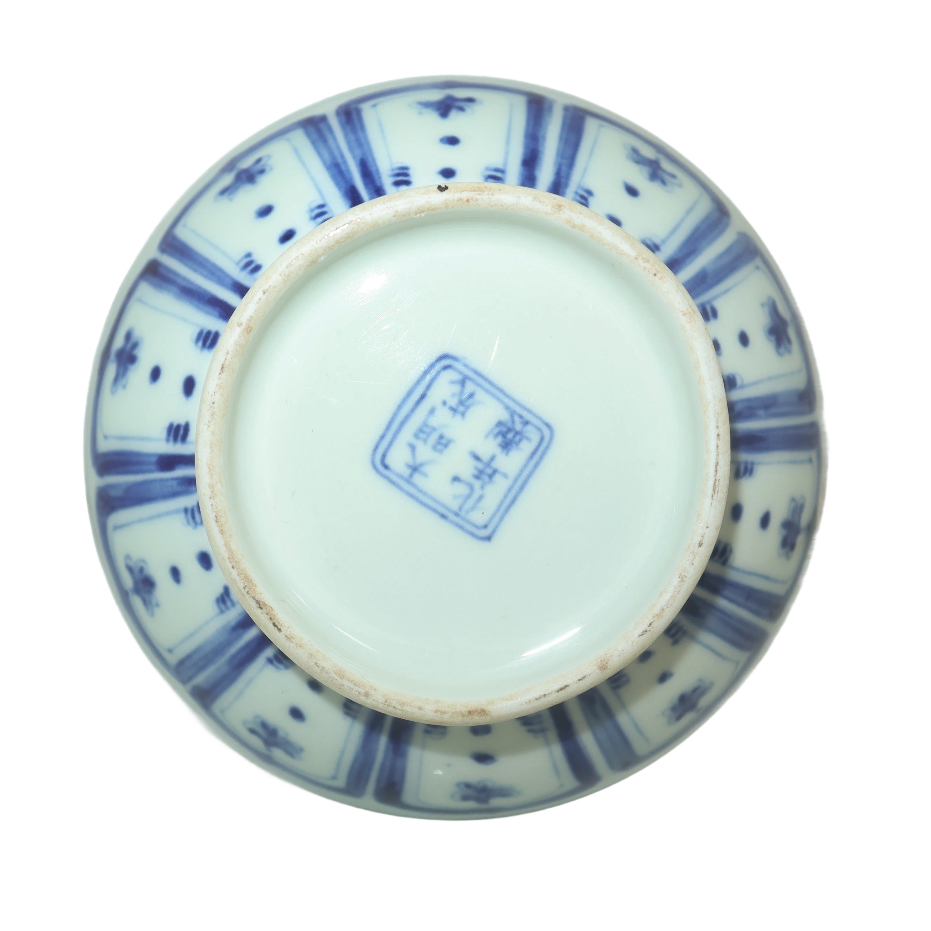 Vaso nei Toni del Blu