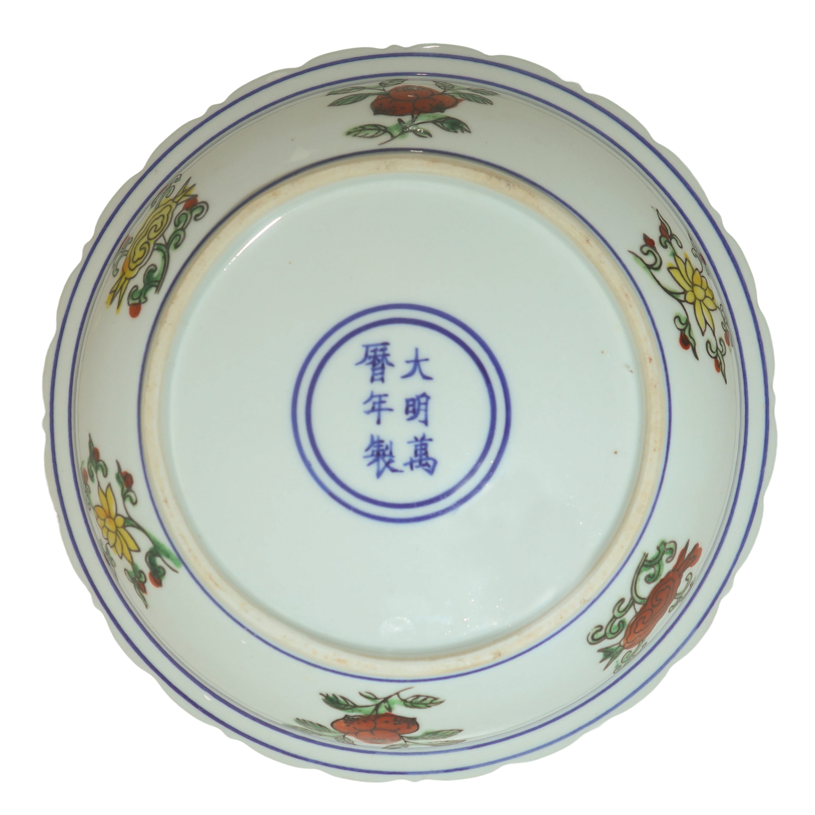 Piatto con decoro policromo di drago e fenice