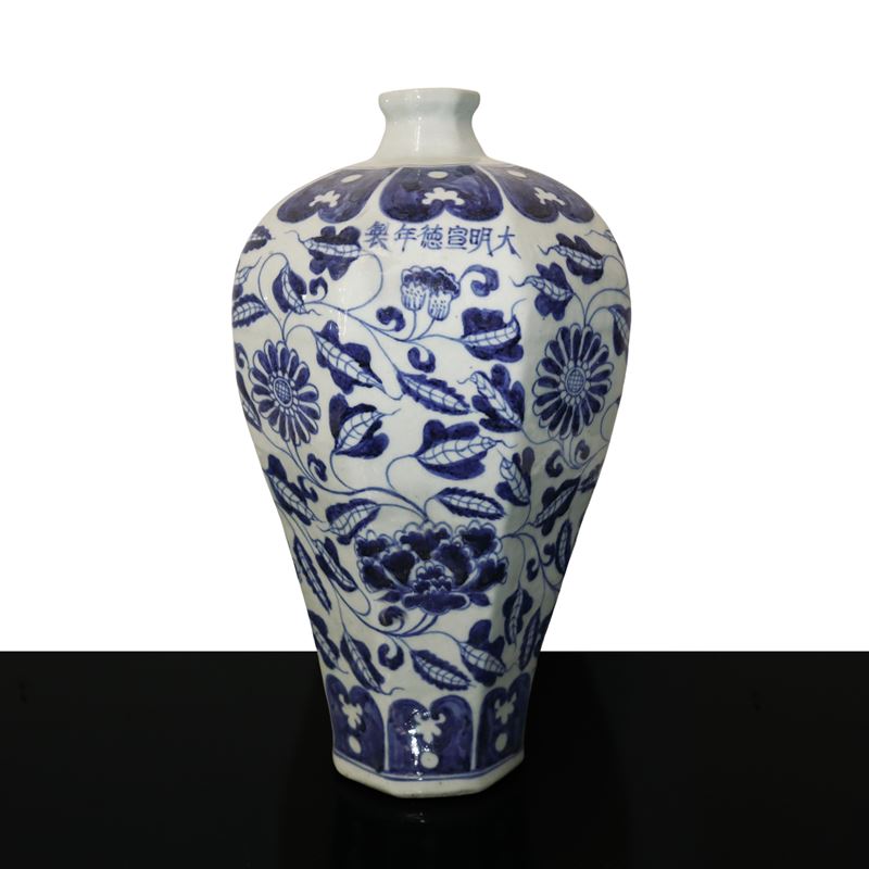 Vaso cinese meiping nei toni del blu e bianco