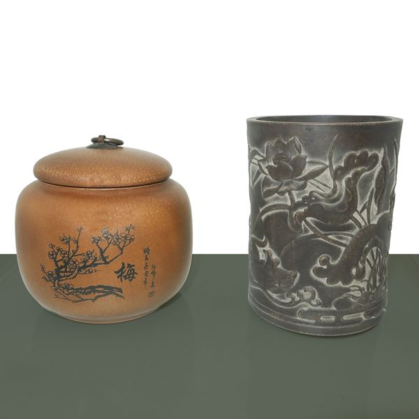 Yixing Purple Clay Pen Holder and Tea Cup