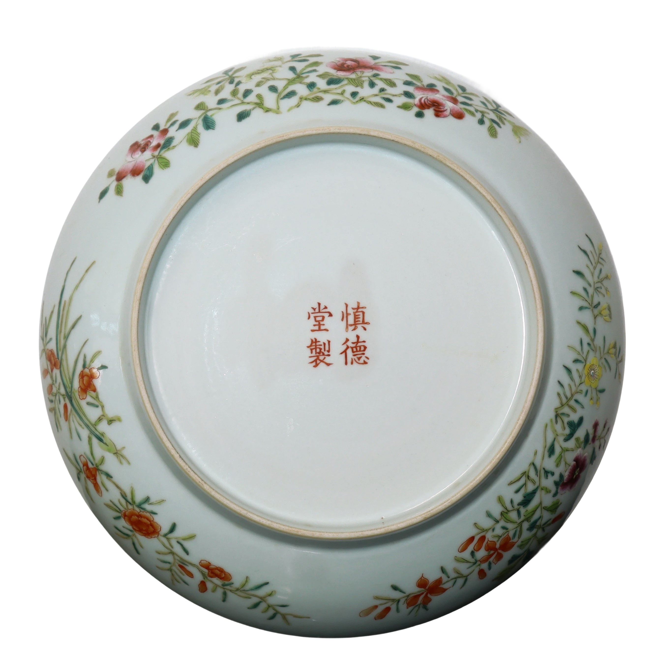 Piatto cinese in porcellana con decoro policromo sul fronte e sul retro decoro floreale