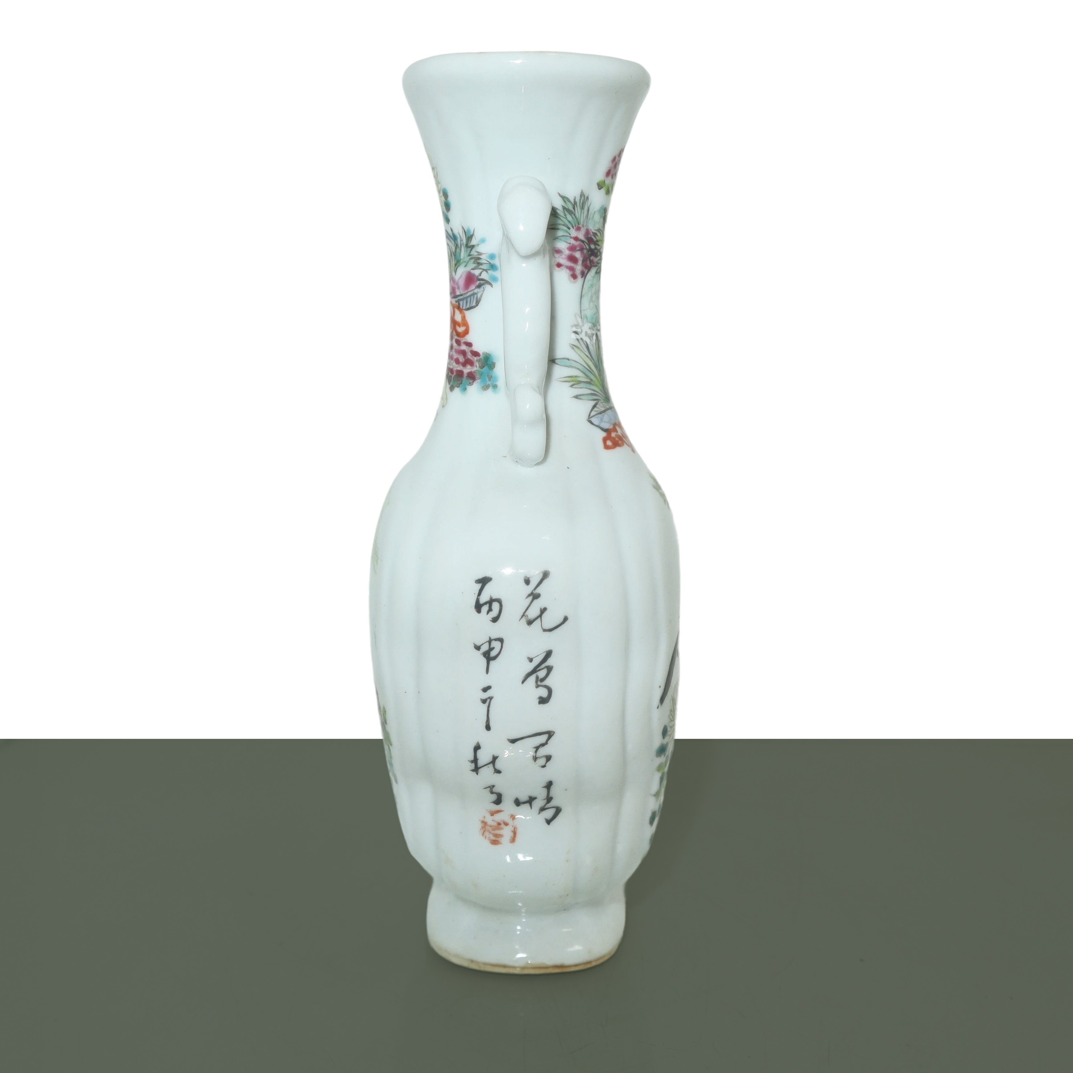 Bottiglia con decori e firme di celebrità cinesi