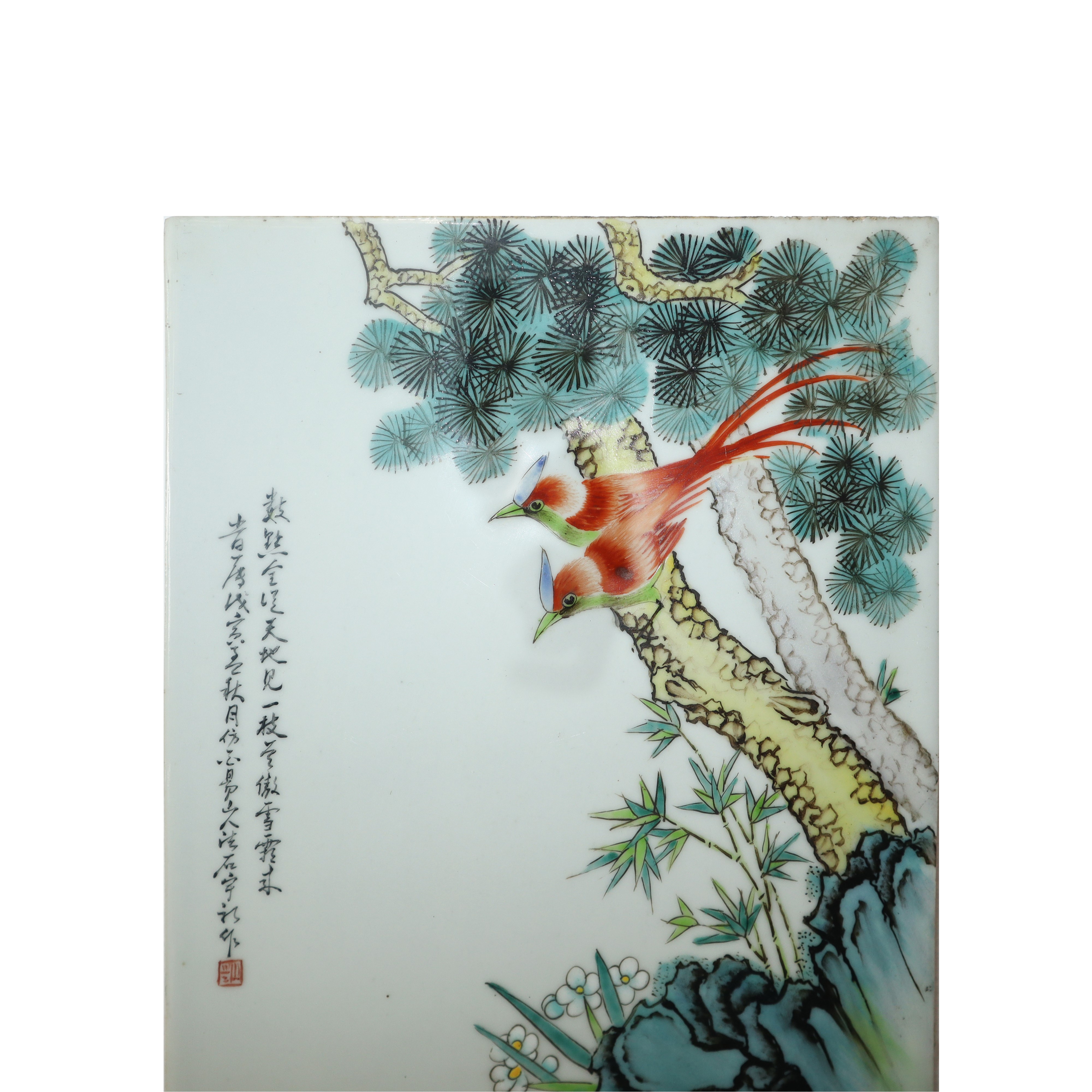 Mattonella cinese in ceramica con raffigurazione di albero con uccelli e iscrizioni