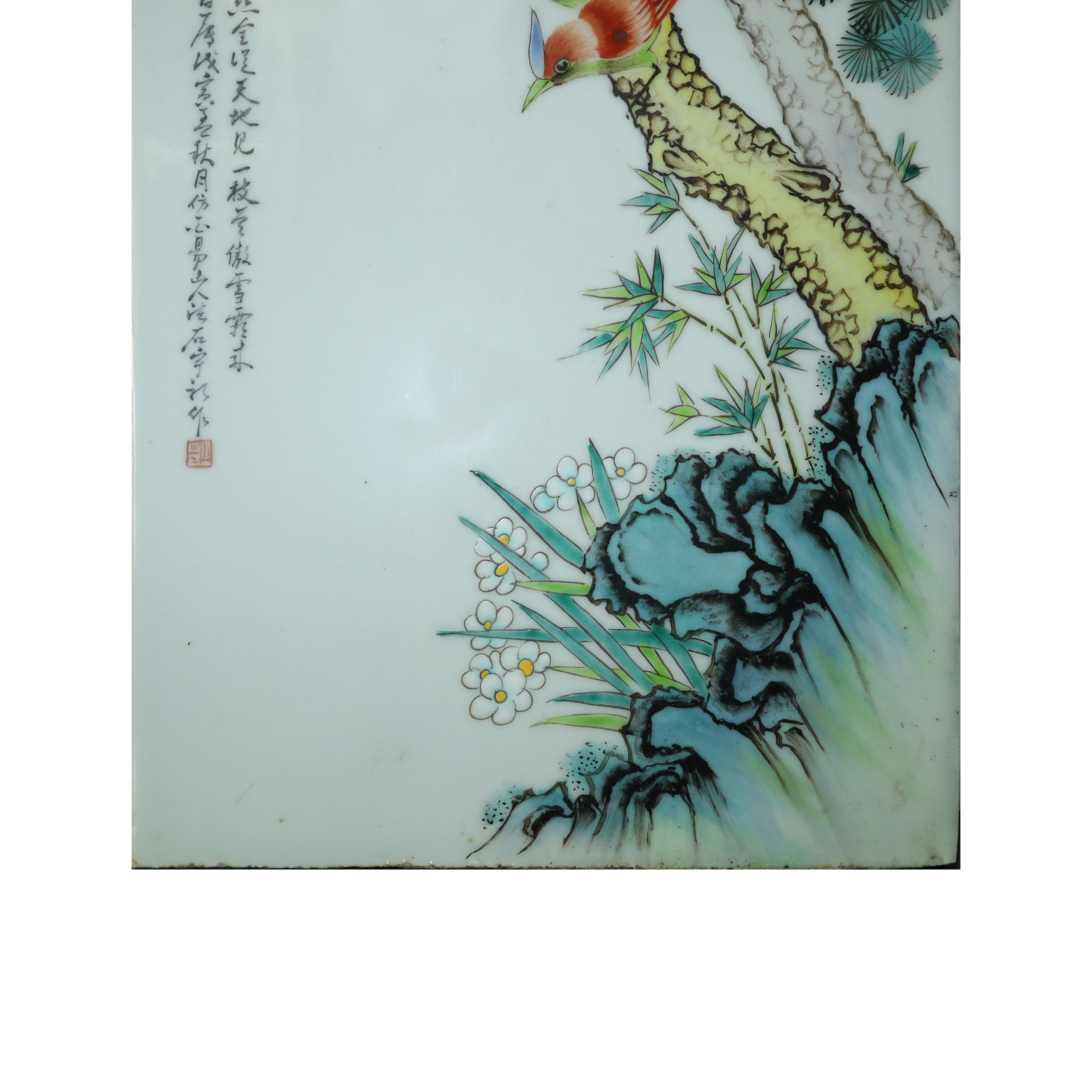 Mattonella cinese in ceramica con raffigurazione di albero con uccelli e iscrizioni