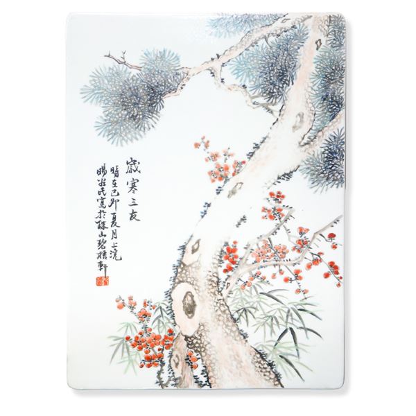 Mattonella cinese in ceramica con stampa di un albero e iscrizione