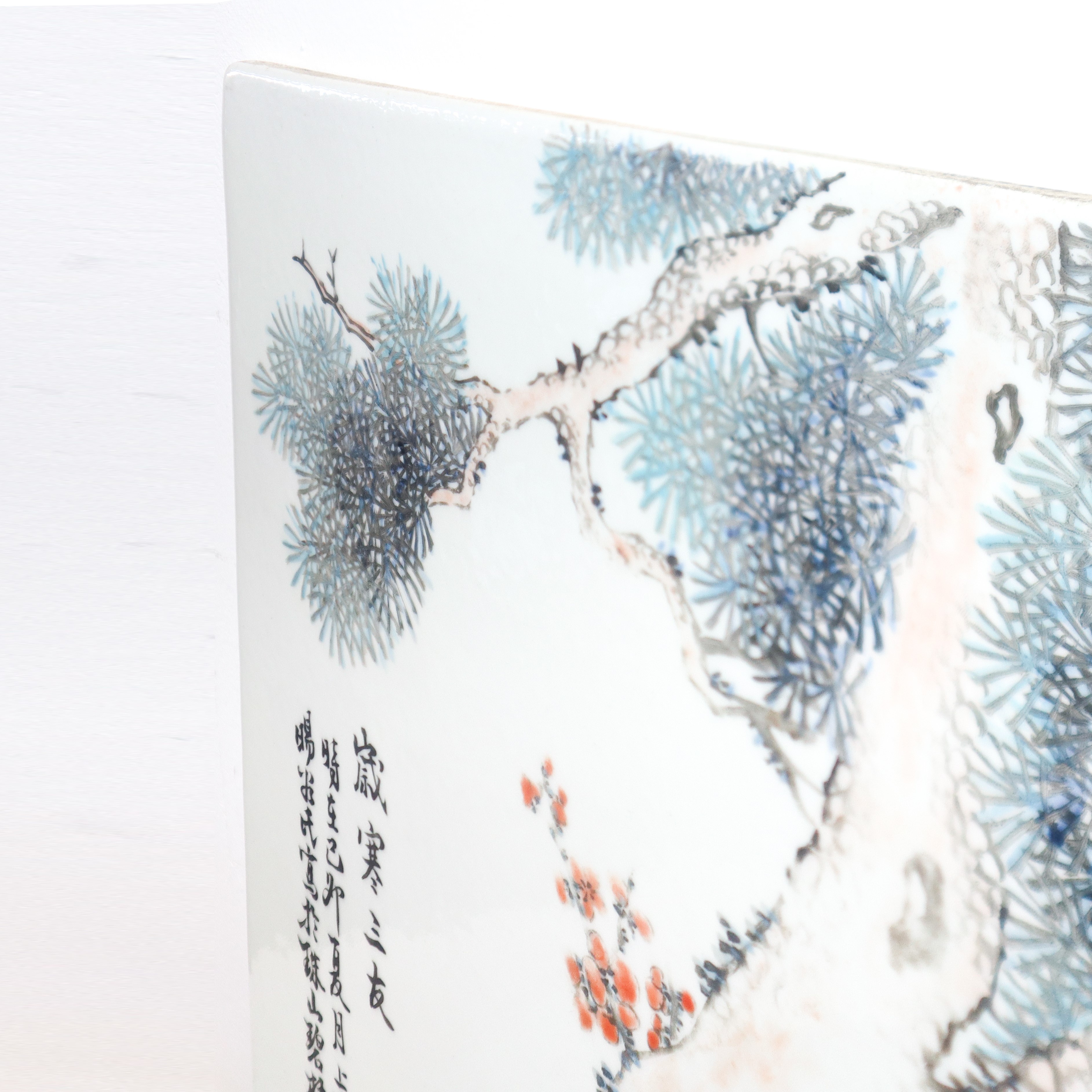 Mattonella cinese in ceramica con stampa di un albero e iscrizione