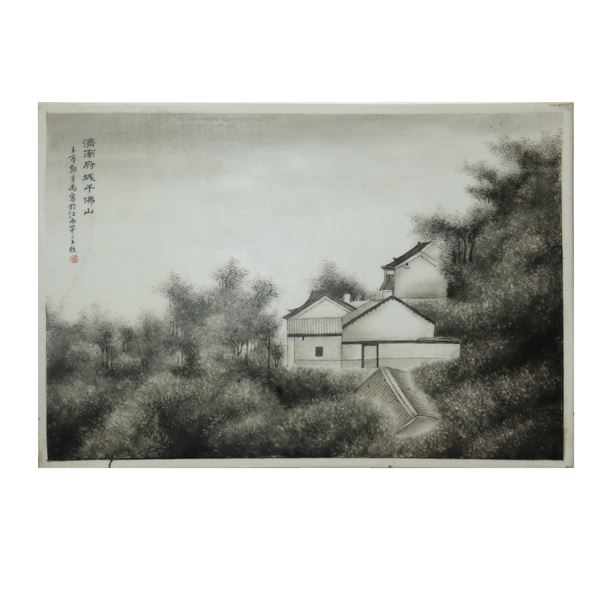 Deng Bishan - Mattonella artistica cinese con raffigurazione di una casa e iscrizione