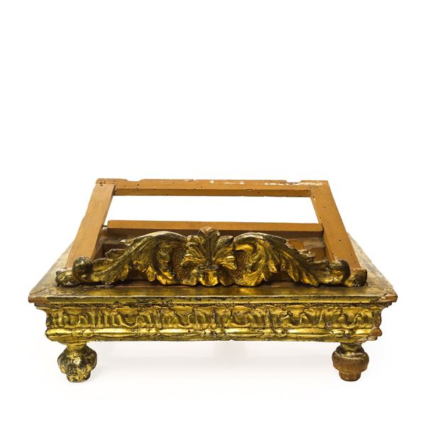 Gold plated wooden lectern in mecca