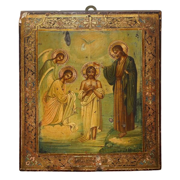 Il Battesimo di Cristo, icona russa su tavola